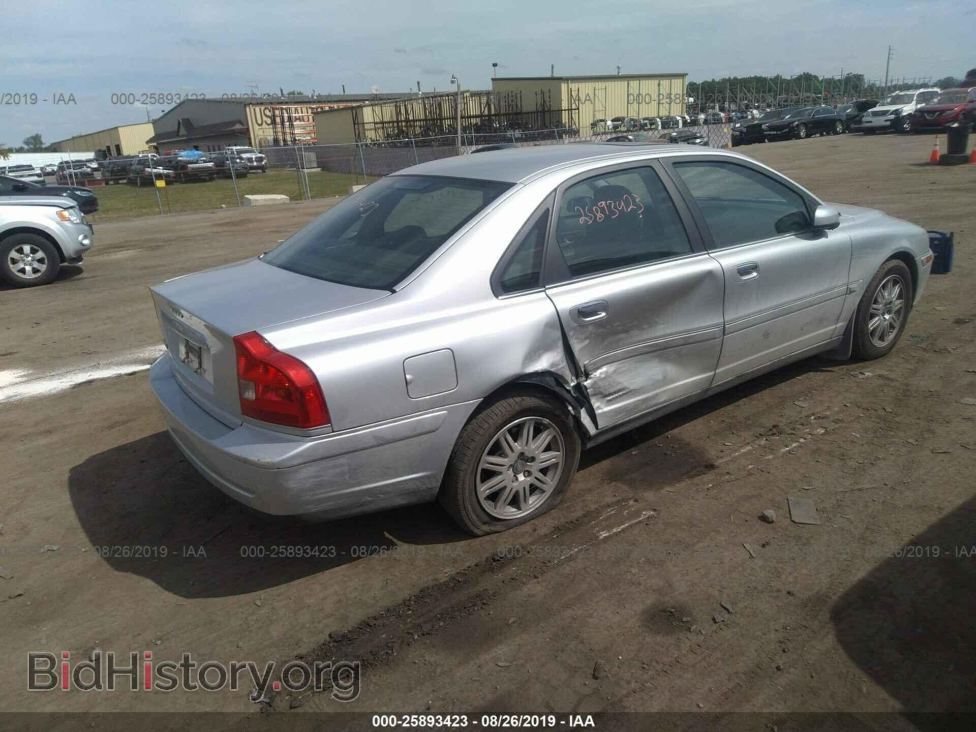 2005 VOLVO S80 - VIN: YV1TS592851415071 - Фото 4