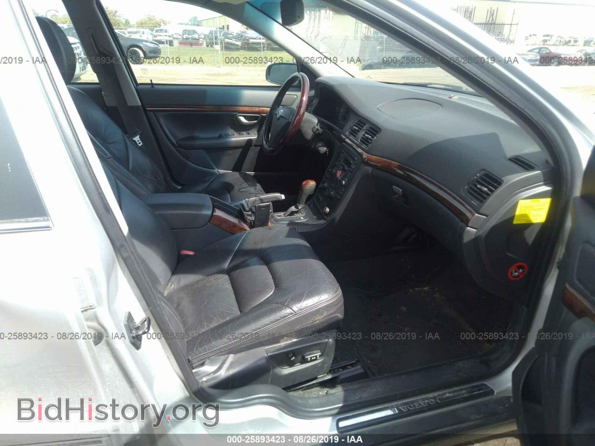 2005 VOLVO S80 - VIN: YV1TS592851415071 - Фото 5