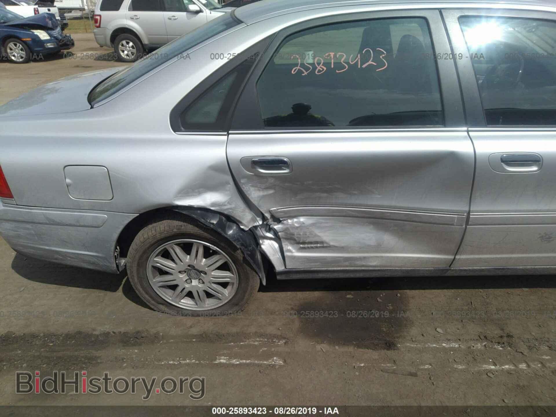 2005 VOLVO S80 - VIN: YV1TS592851415071 - Фото 6
