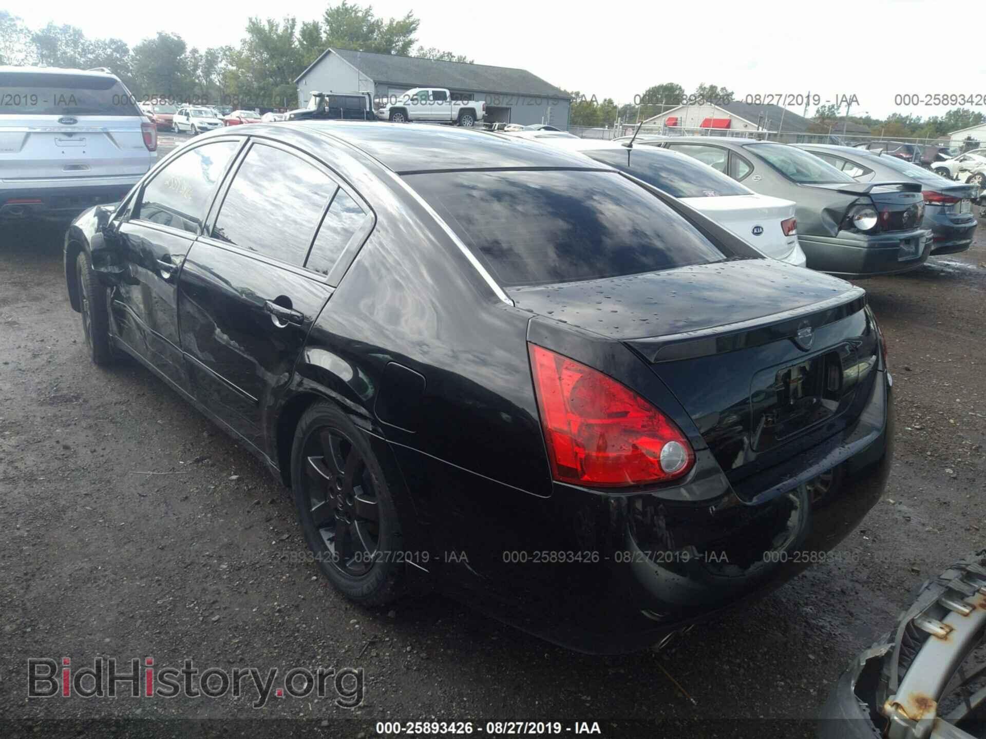 2005 NISSAN MAXIMA - VIN: 1N4BA41E45C865444 - Фото 3