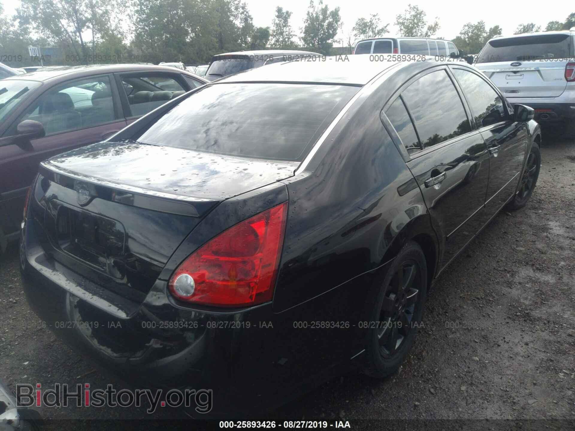2005 NISSAN MAXIMA - VIN: 1N4BA41E45C865444 - Фото 4