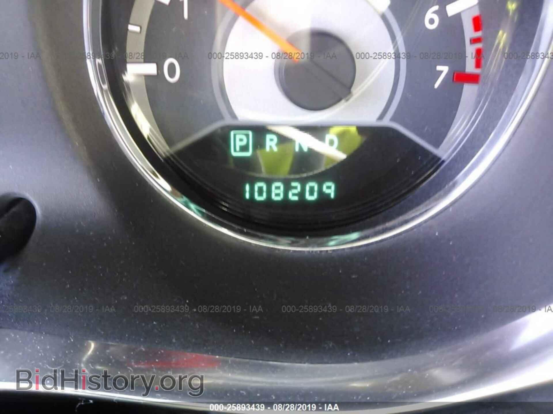 2013 CHRYSLER 200 - VIN: 1C3CCBBB2DN592657 - Photo 7