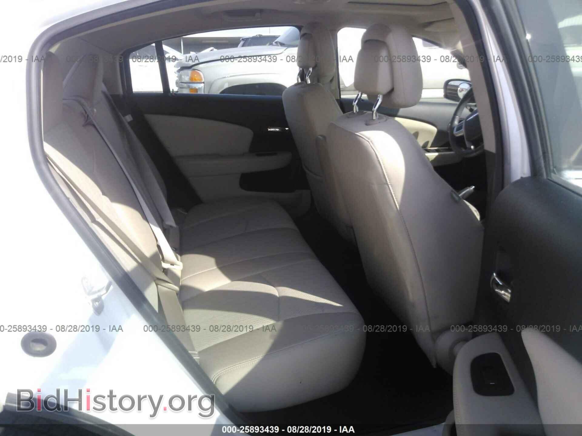 2013 CHRYSLER 200 - VIN: 1C3CCBBB2DN592657 - Photo 8