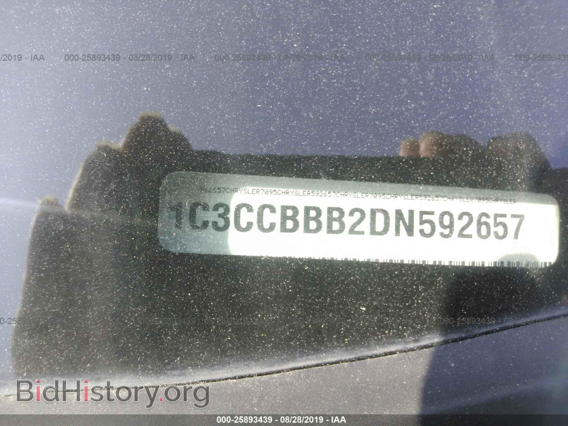 2013 CHRYSLER 200 - VIN: 1C3CCBBB2DN592657 - Photo 9