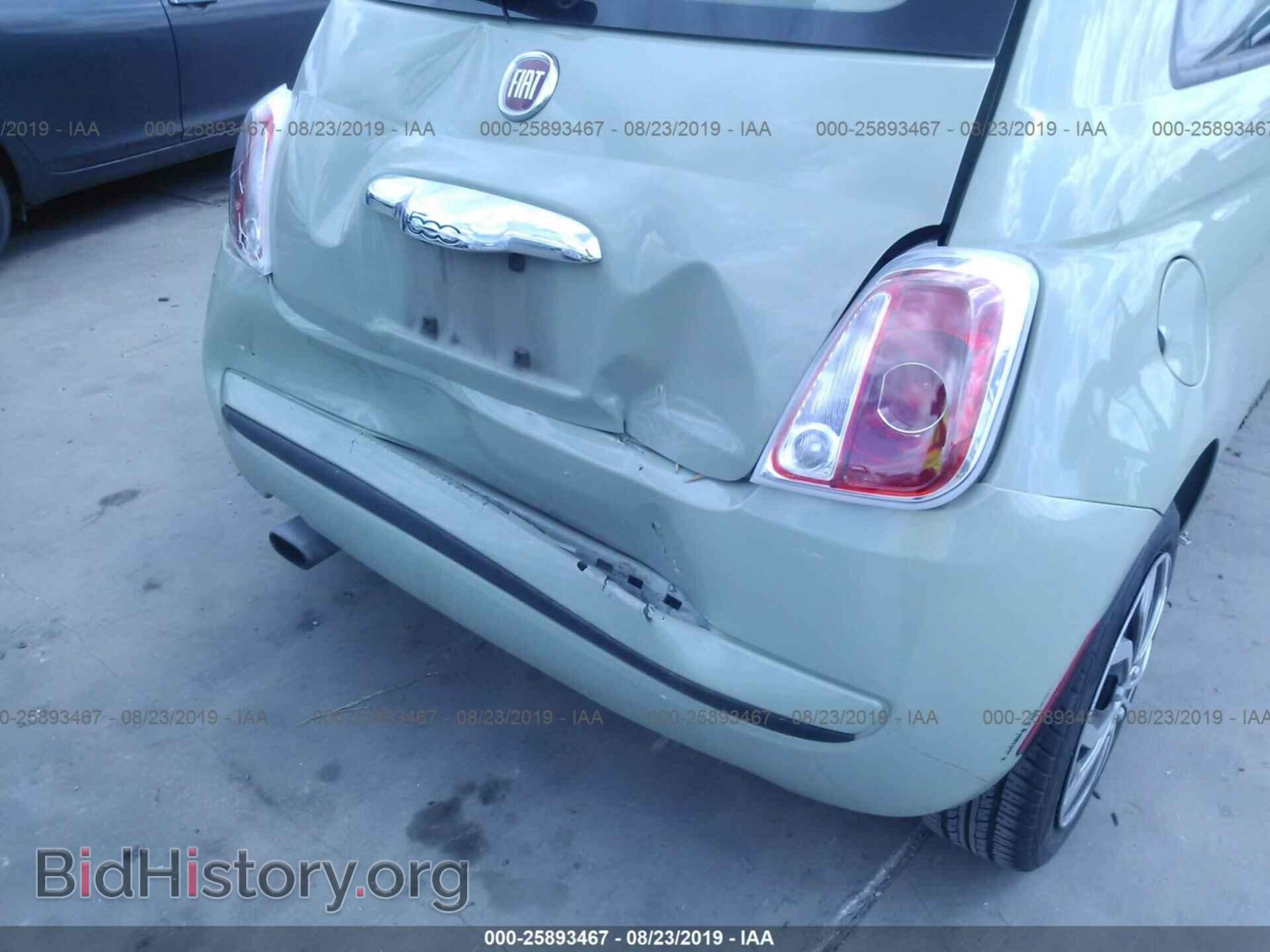 2013 FIAT 500 - VIN: 3C3CFFAR3DT752199 - Фото 6