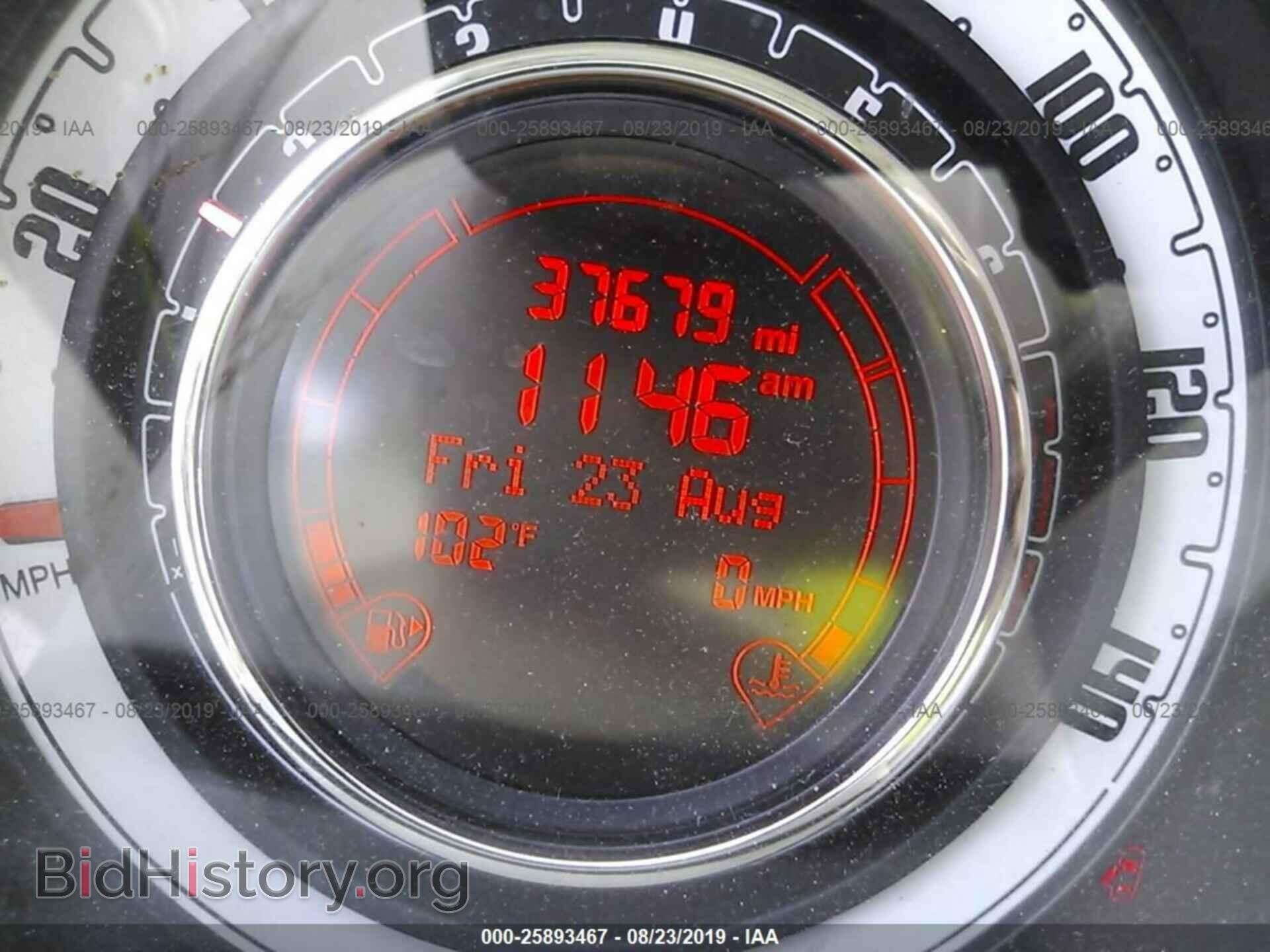 2013 FIAT 500 - VIN: 3C3CFFAR3DT752199 - Фото 7
