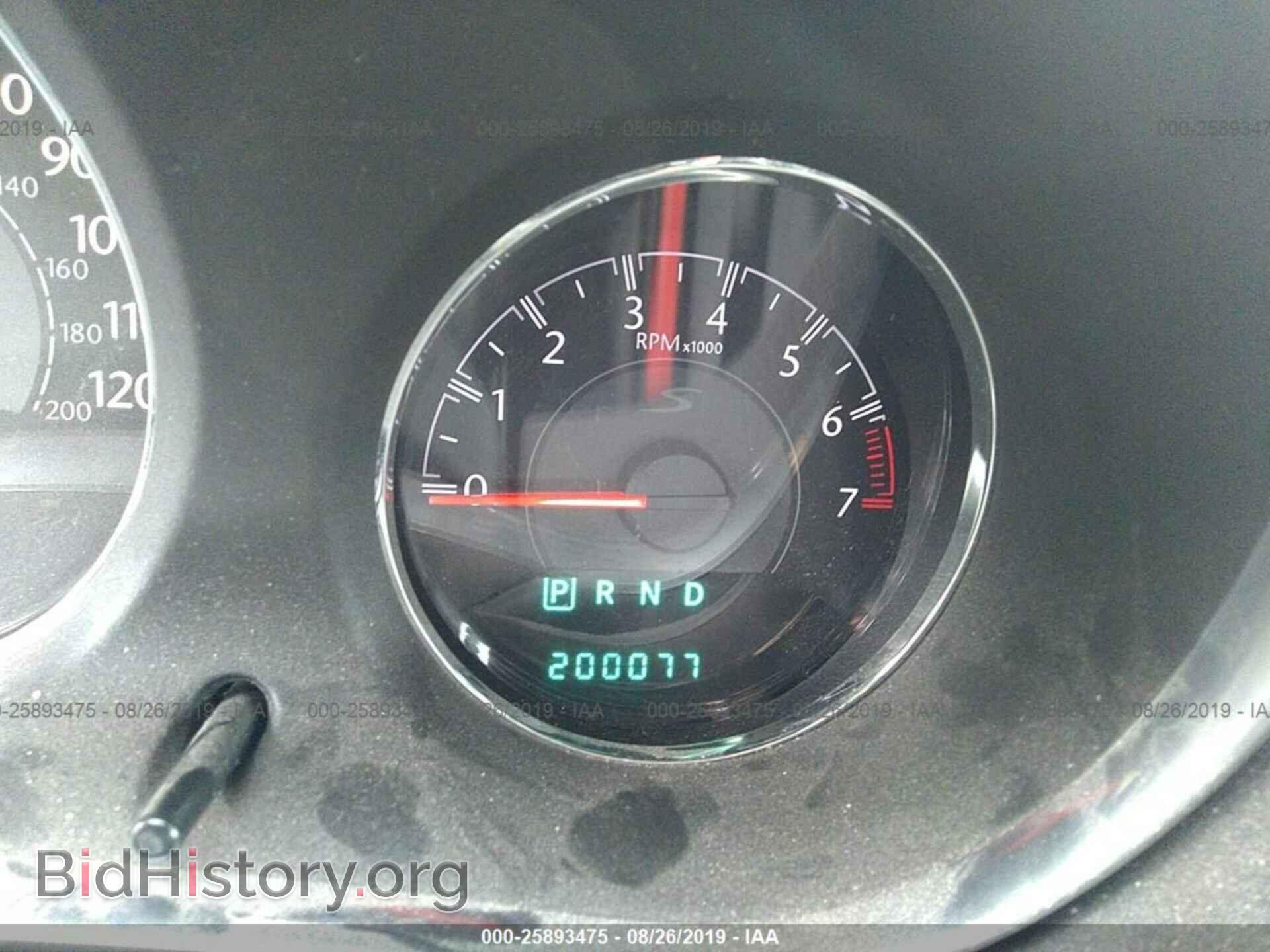 2012 Chrysler 200 - VIN: 1C3CCBHG6CN187886 - Фото 7