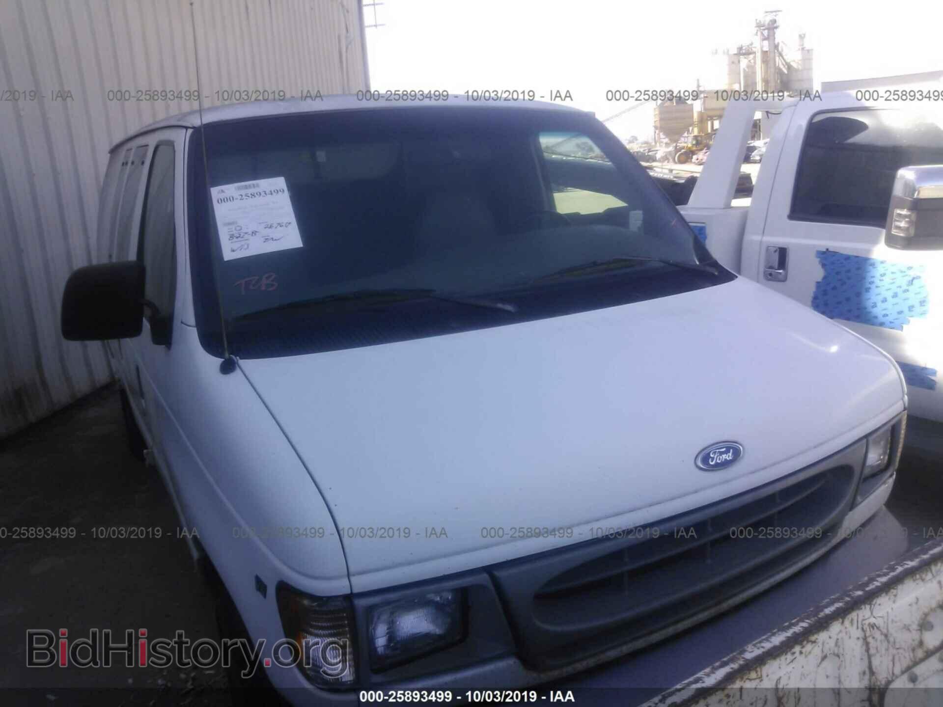 1997 FORD ECONOLINE - VIN: 1FTEE1469VHB03020 - Фото 6