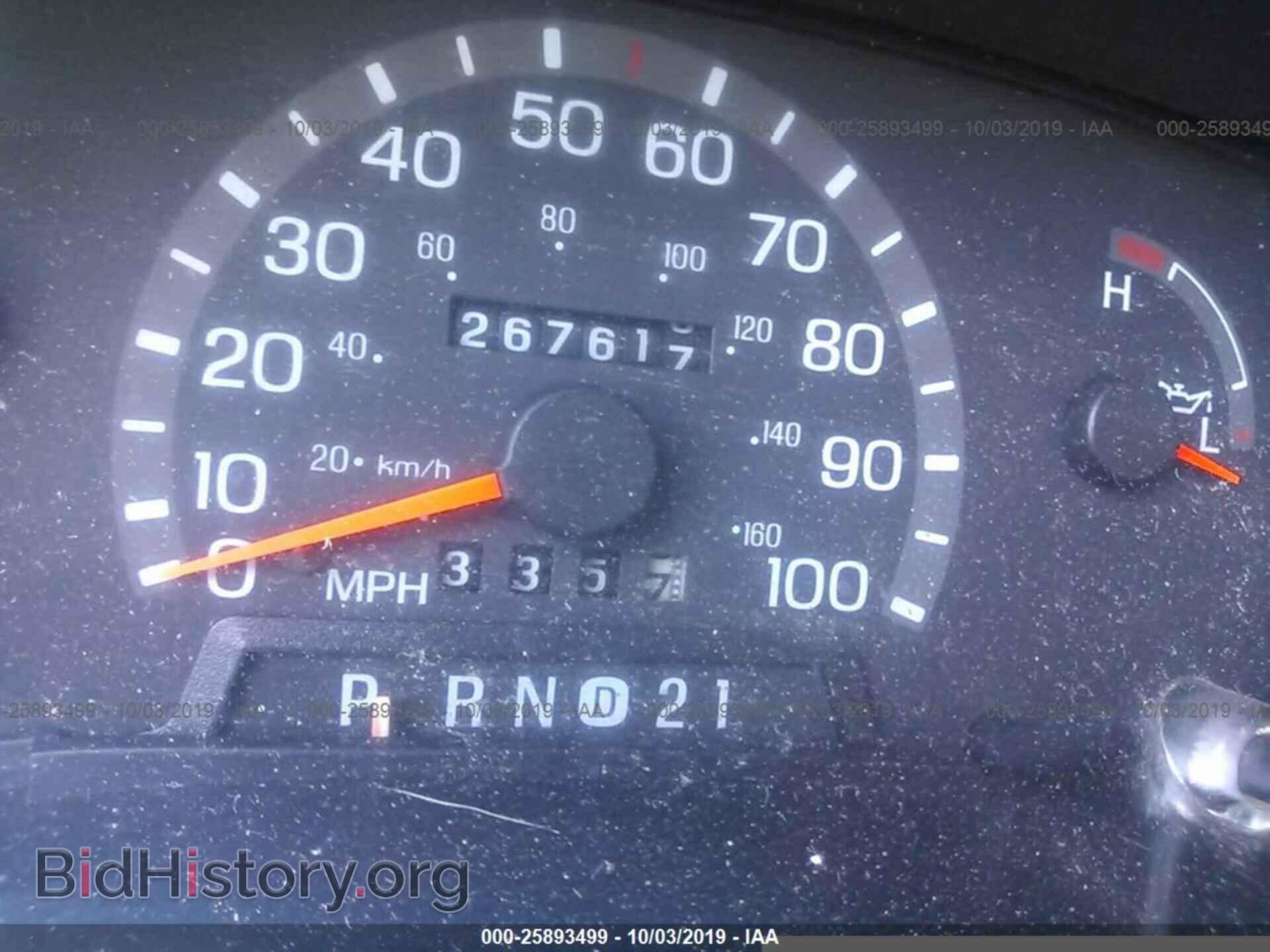 1997 FORD ECONOLINE - VIN: 1FTEE1469VHB03020 - Фото 7