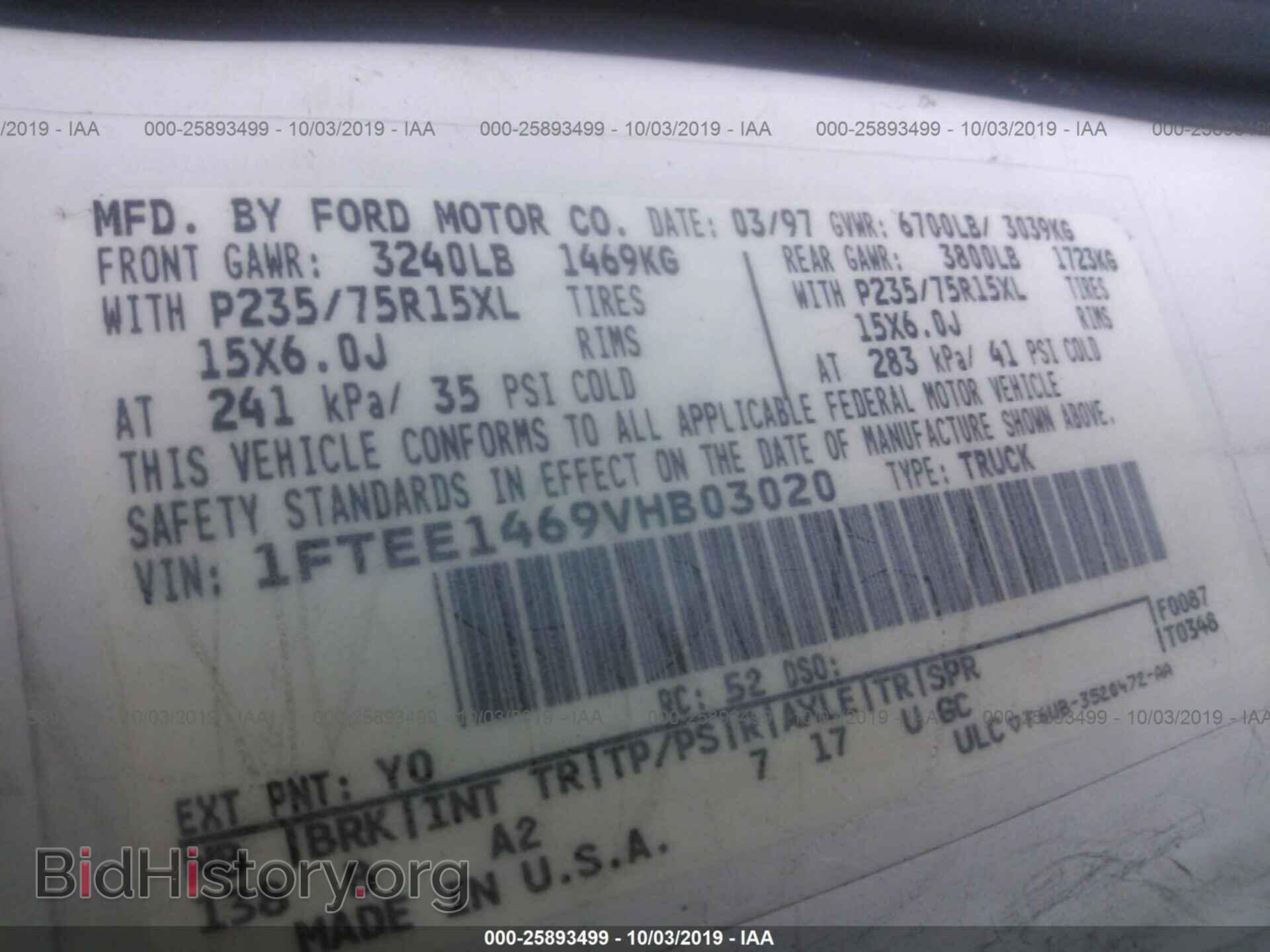 1997 FORD ECONOLINE - VIN: 1FTEE1469VHB03020 - Фото 9