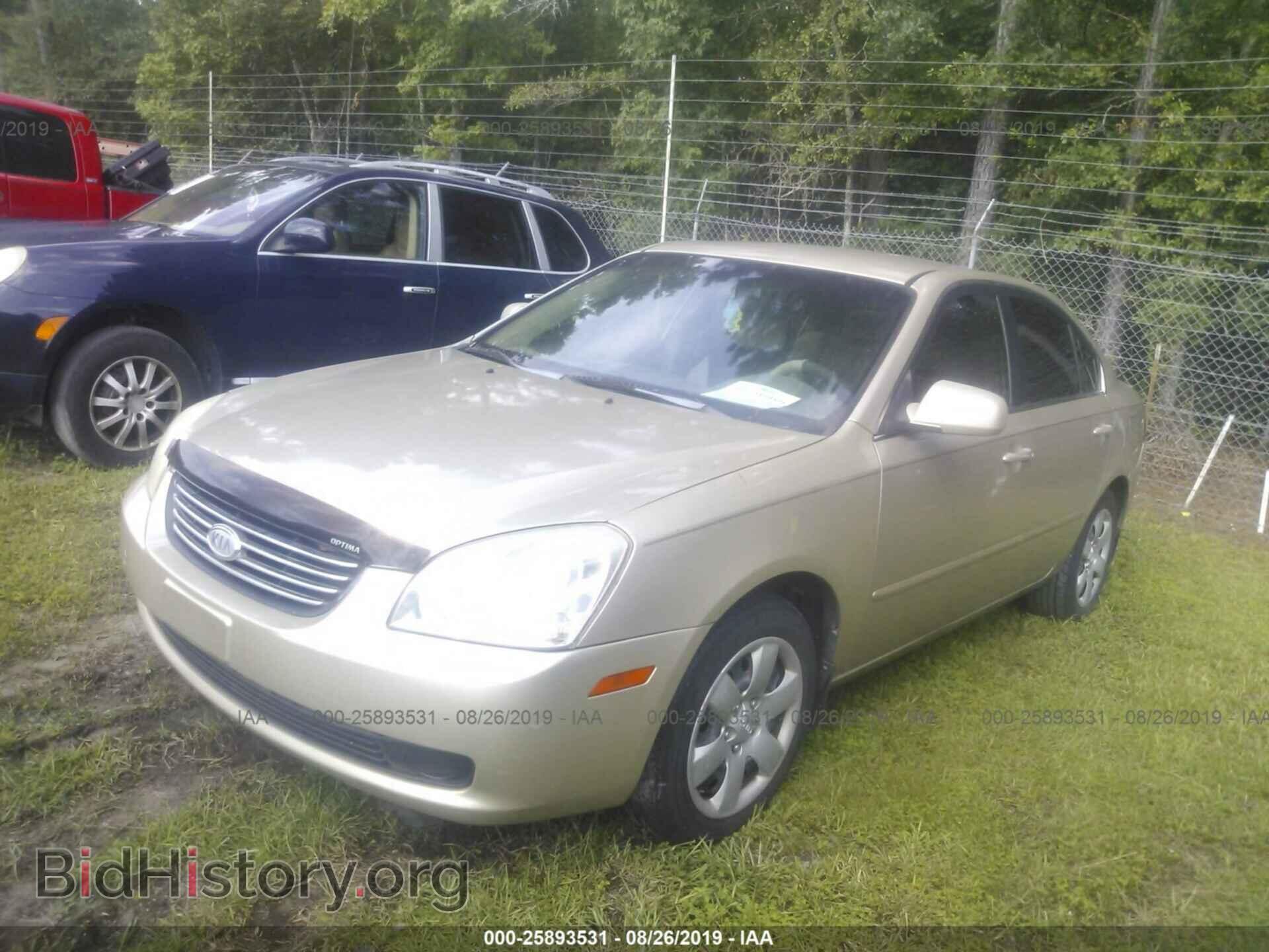 2007 KIA OPTIMA - VIN: KNAGE123875111581 - Фото 2