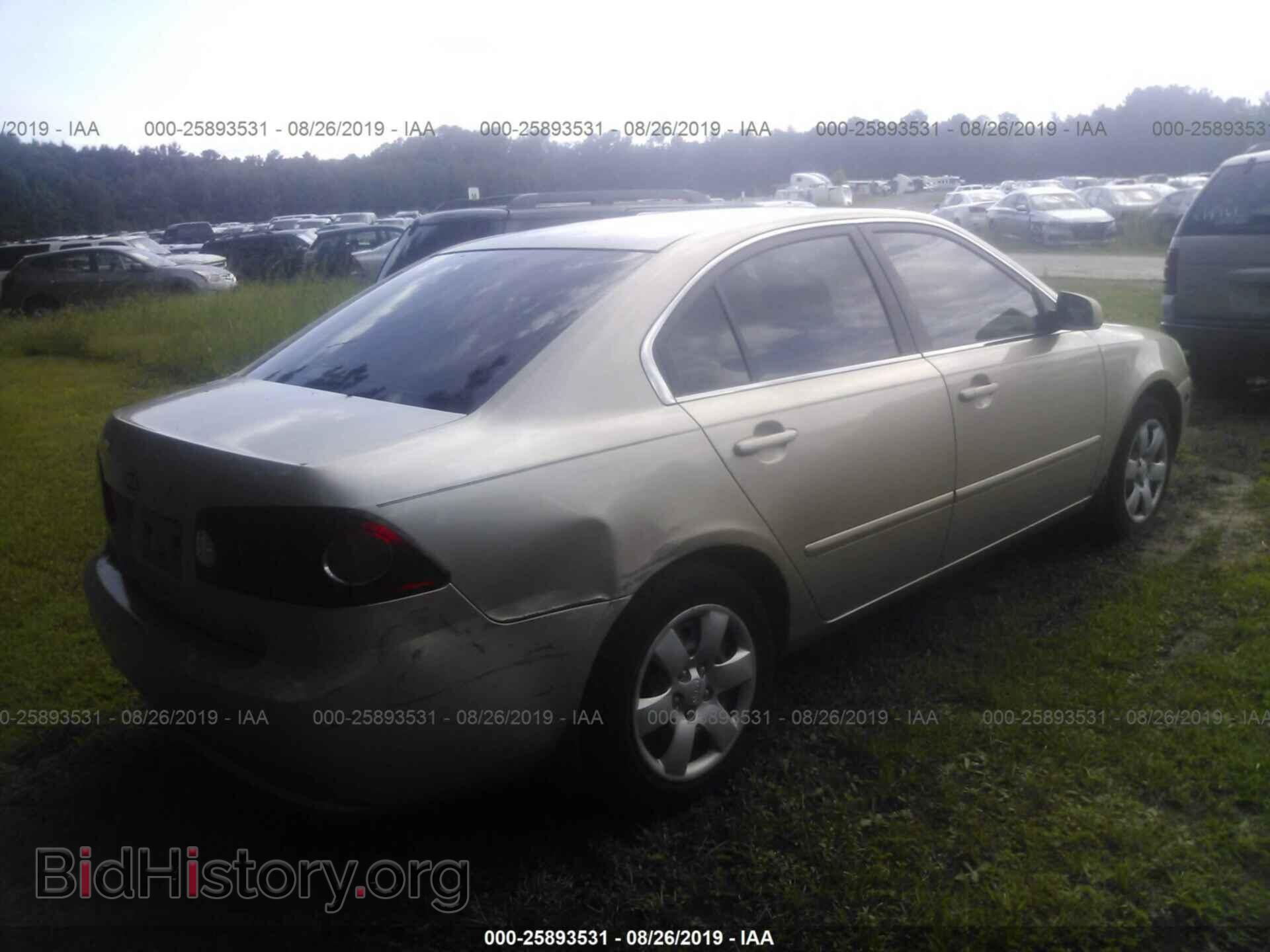 2007 KIA OPTIMA - VIN: KNAGE123875111581 - Фото 4