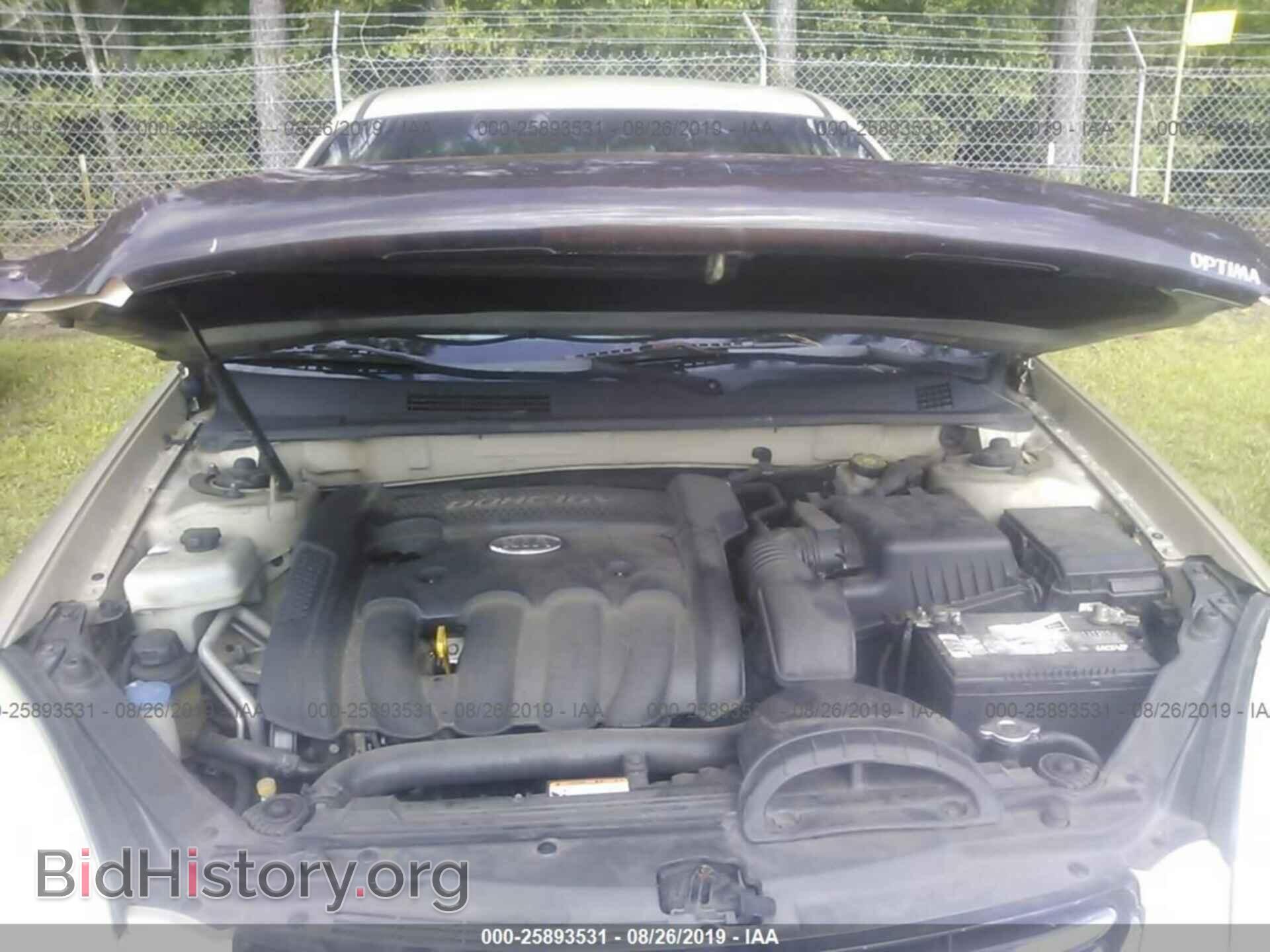 2007 KIA OPTIMA - VIN: KNAGE123875111581 - Фото 10