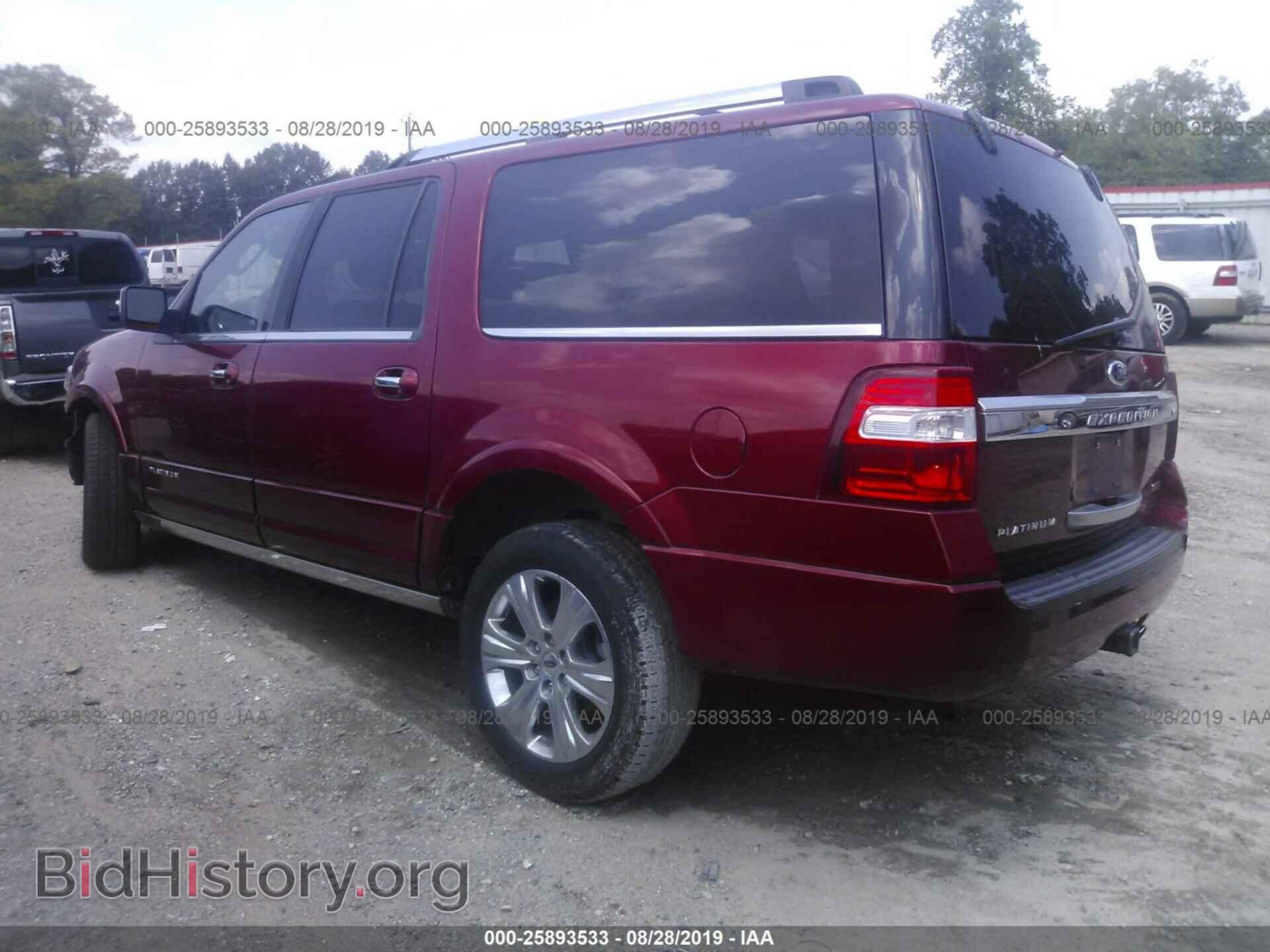 2015 FORD EXPEDITION - VIN: 1FMJK1LT1FEF00329 - Фото 3