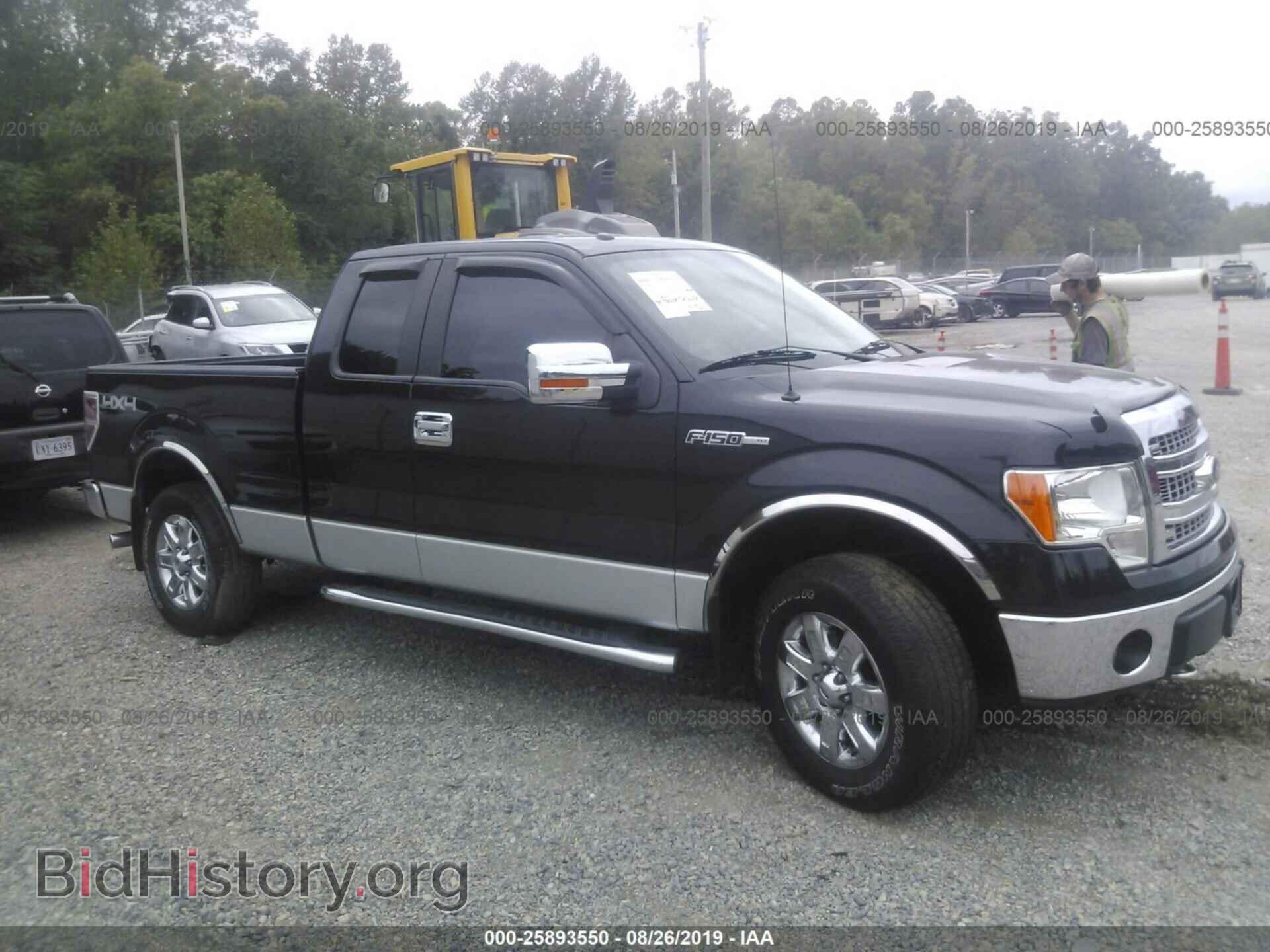 Photo 1FTFX1EF1DFC37964 - FORD F150 2013