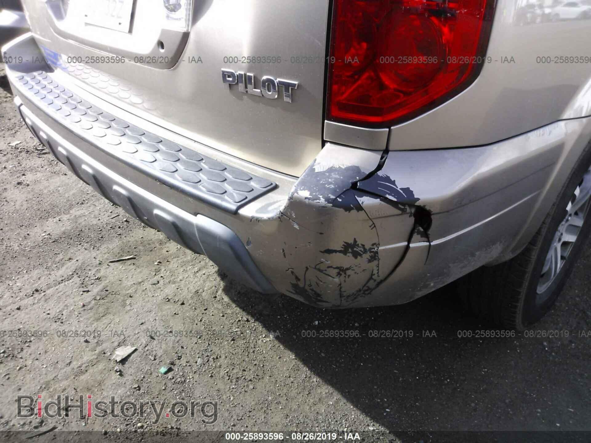 2005 HONDA PILOT - VIN: 2HKYF18745H566200 - Фото 6