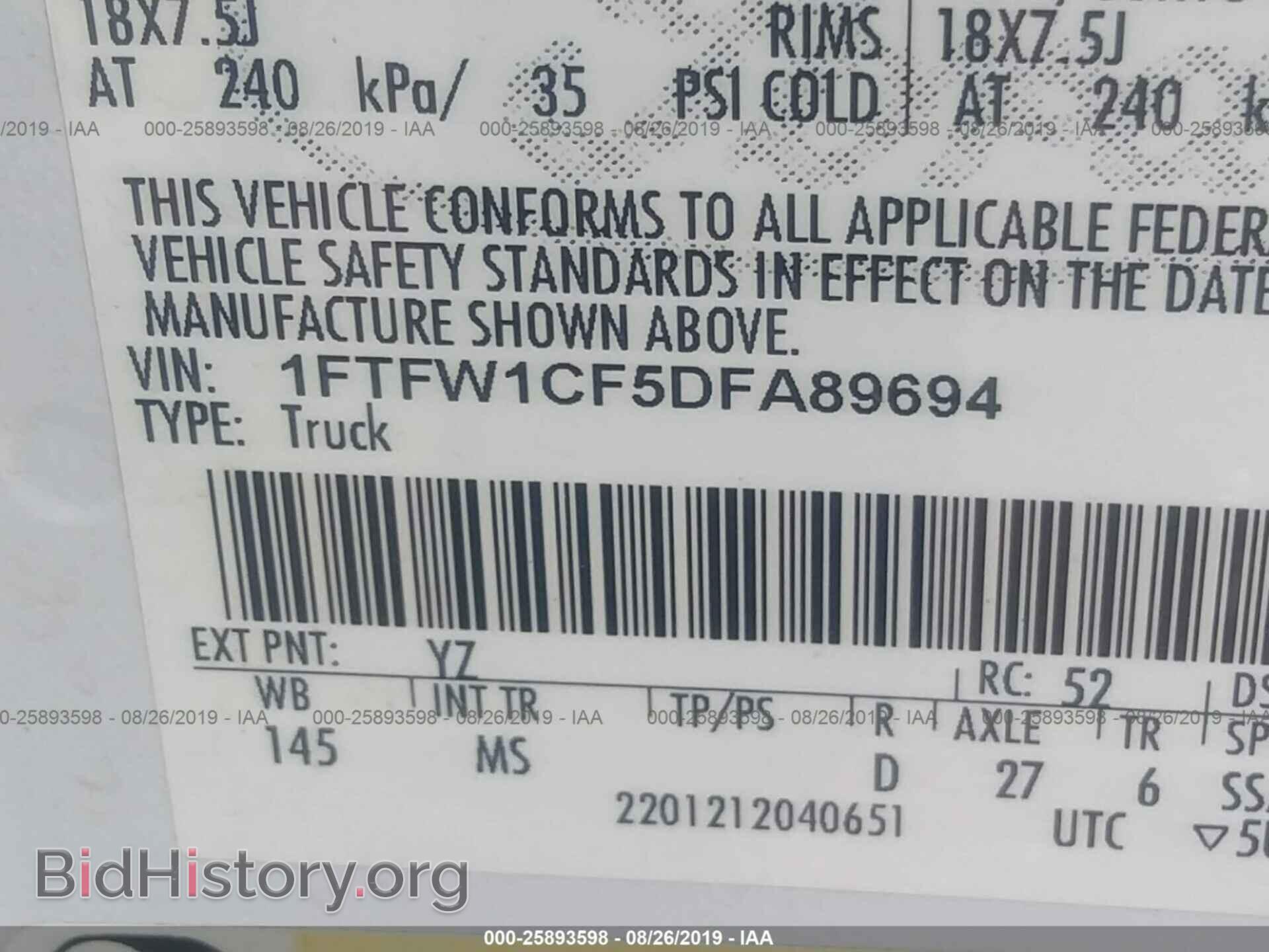 2013 FORD F150 - VIN: 1FTFW1CF5DFA89694 - Фото 9