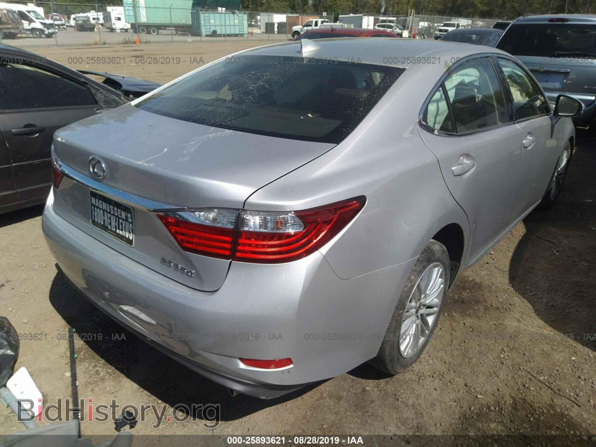 2015 LEXUS ES - VIN: JTHBK1GG3F2160011 - Фото 4