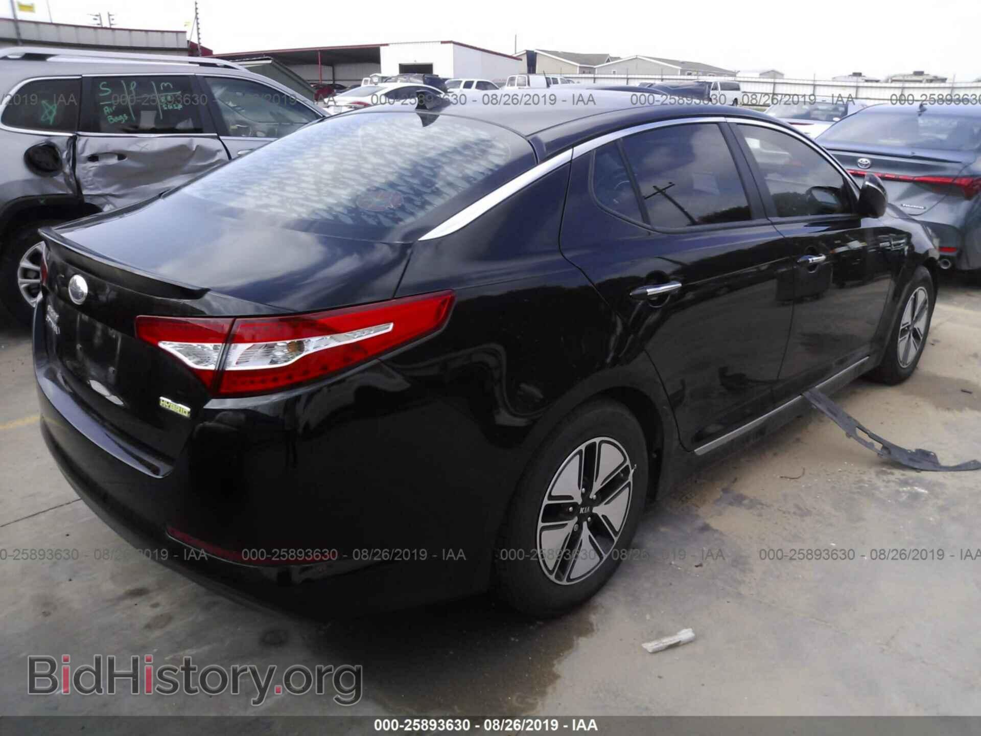 2013 KIA OPTIMA - VIN: KNAGM4AD8D5055331 - Photo 4