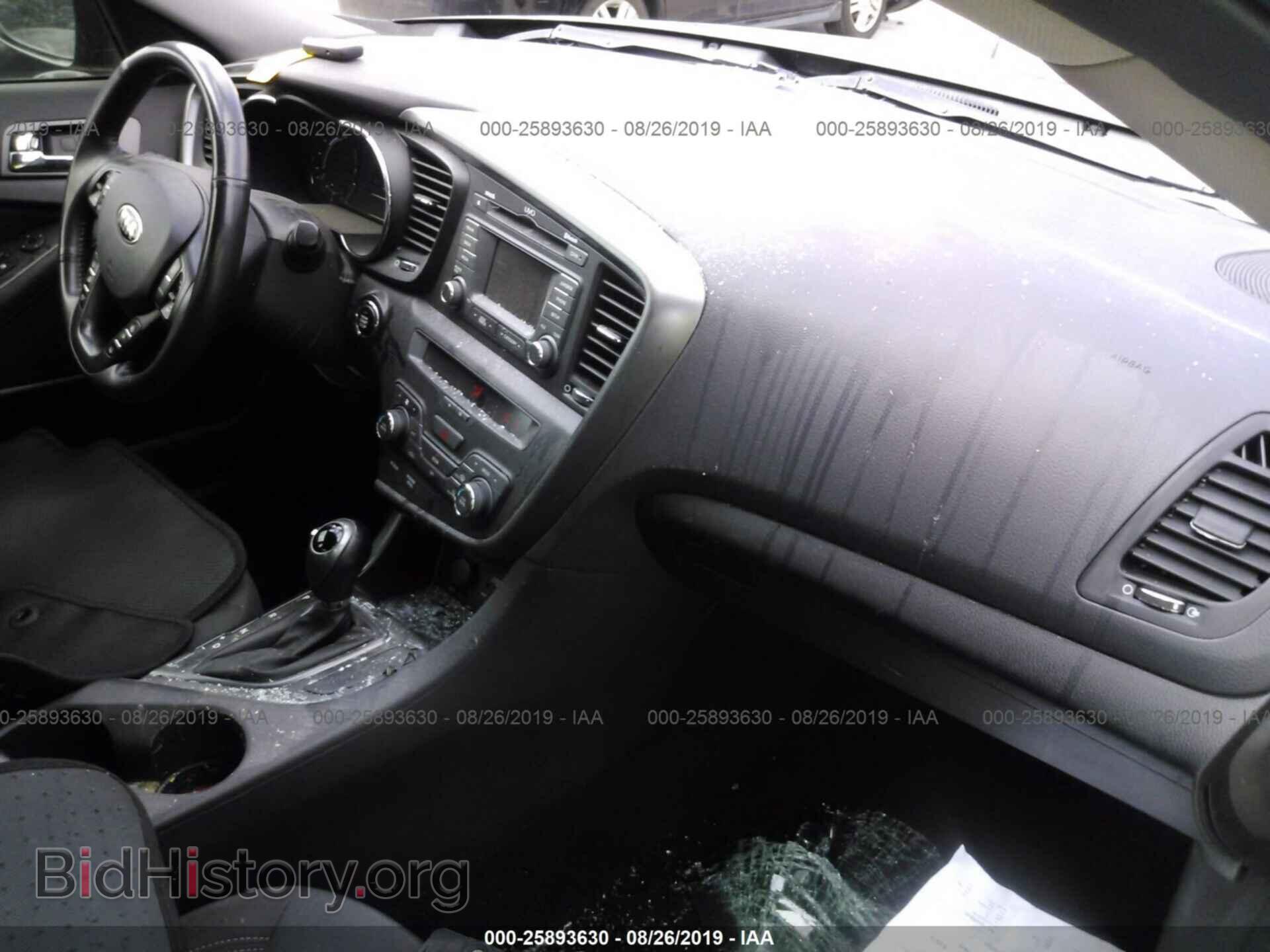 2013 KIA OPTIMA - VIN: KNAGM4AD8D5055331 - Photo 5
