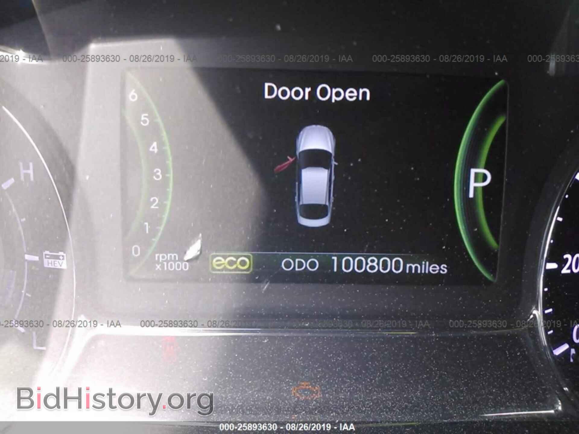 2013 KIA OPTIMA - VIN: KNAGM4AD8D5055331 - Photo 7