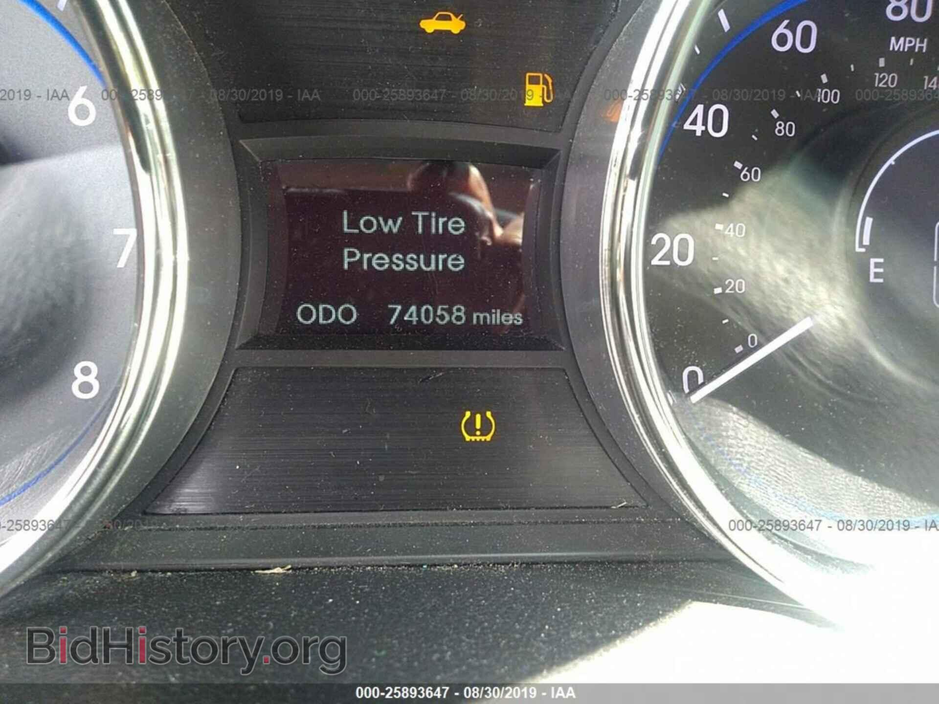 2012 HYUNDAI SONATA - VIN: 5NPEC4AC2CH349813 - Фото 7