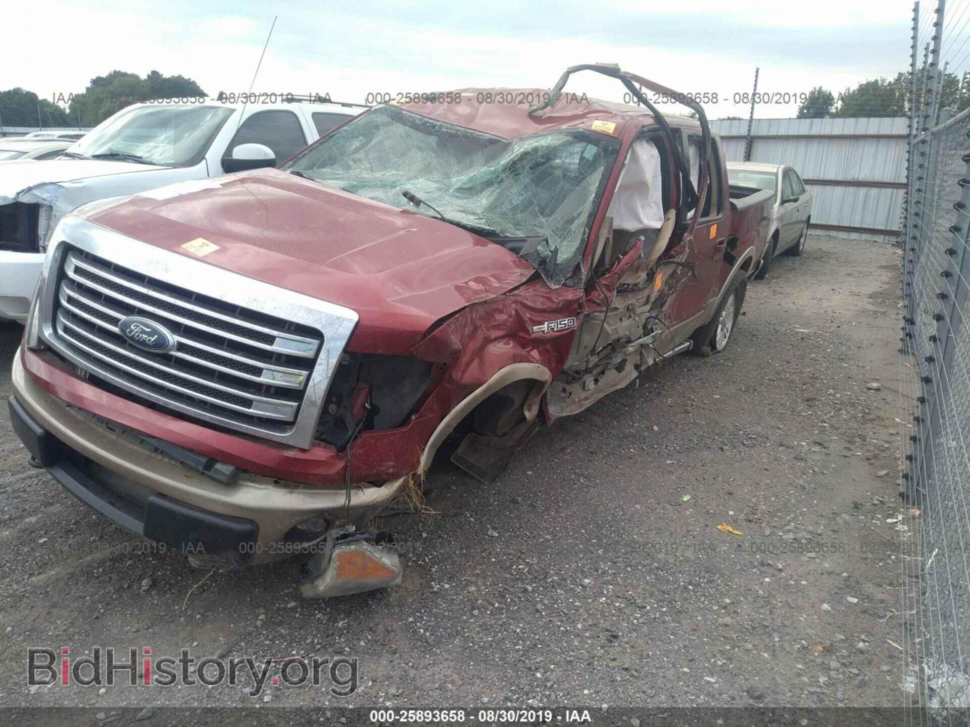 2013 FORD F150 - VIN: 1FTFW1EF2DKE87031 - Фото 2