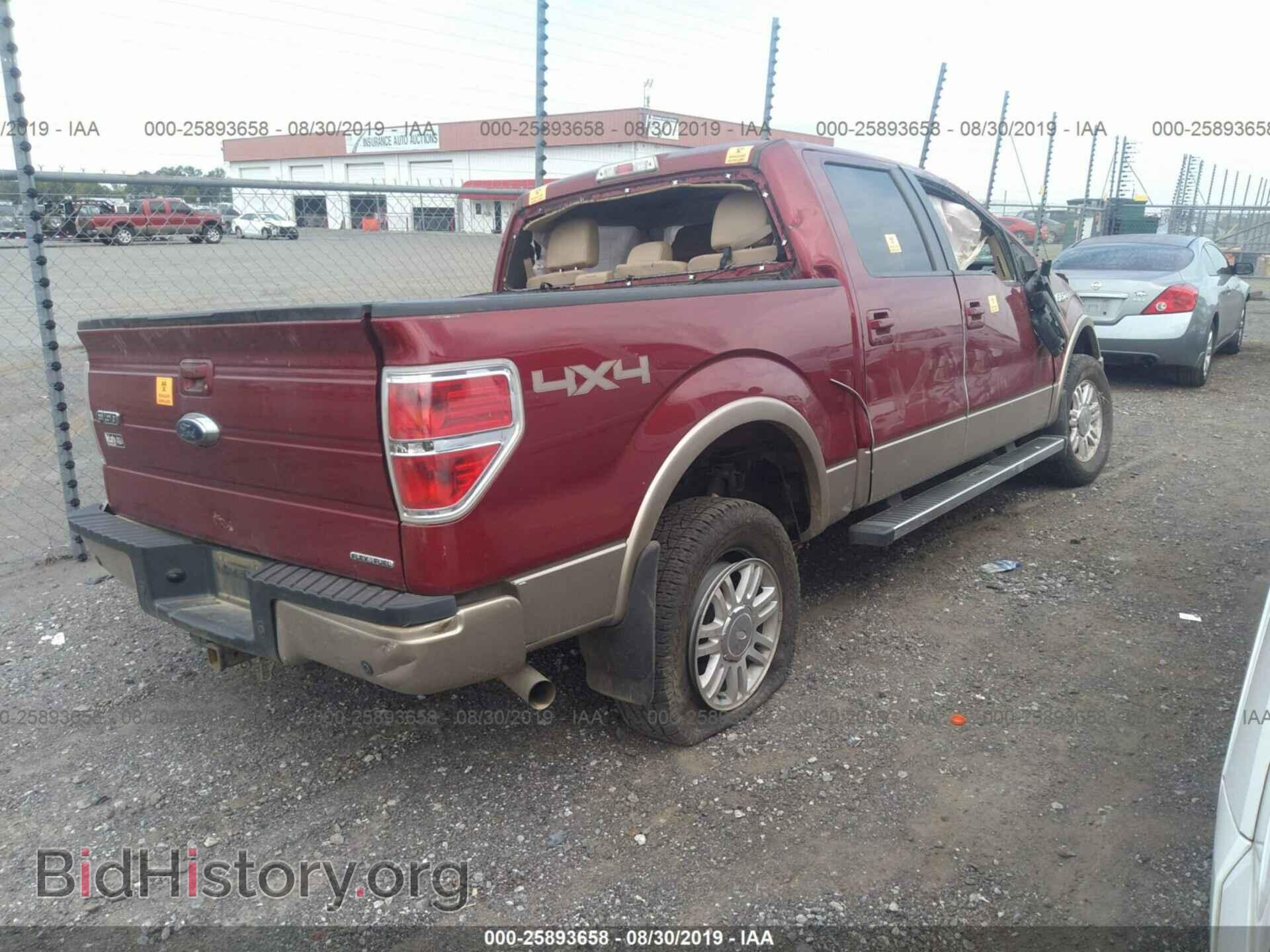 2013 FORD F150 - VIN: 1FTFW1EF2DKE87031 - Фото 4