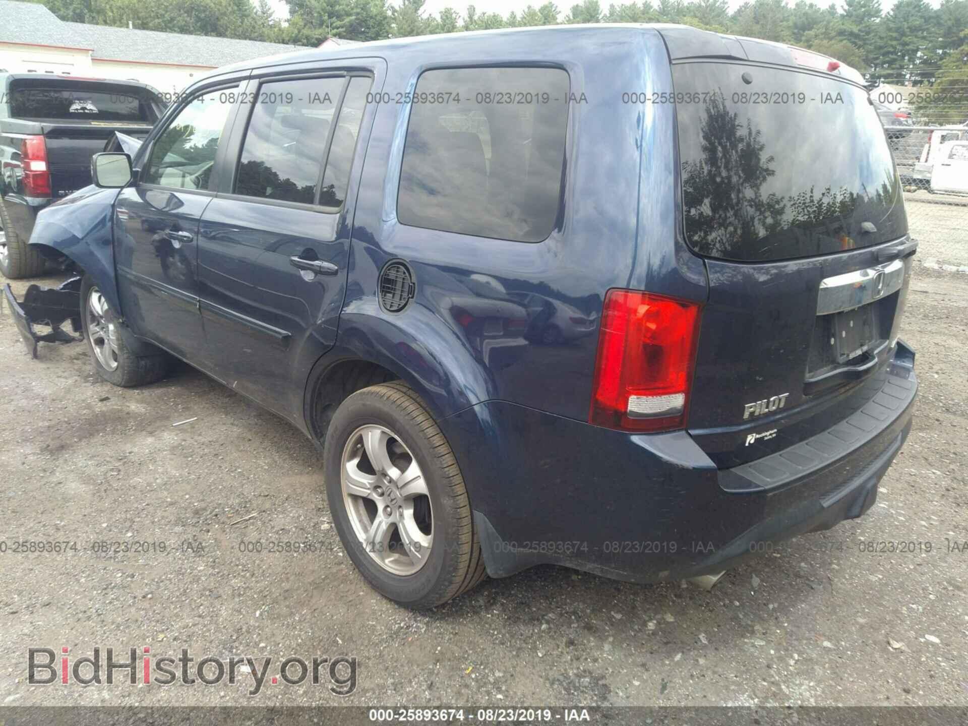 2013 HONDA PILOT - VIN: 5FNYF4H53DB034191 - Photo 3