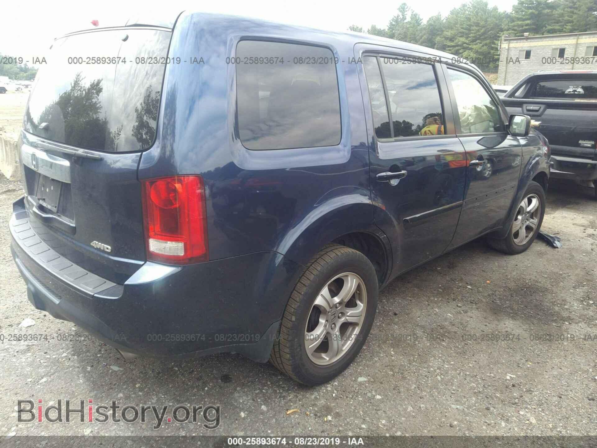 2013 HONDA PILOT - VIN: 5FNYF4H53DB034191 - Photo 4