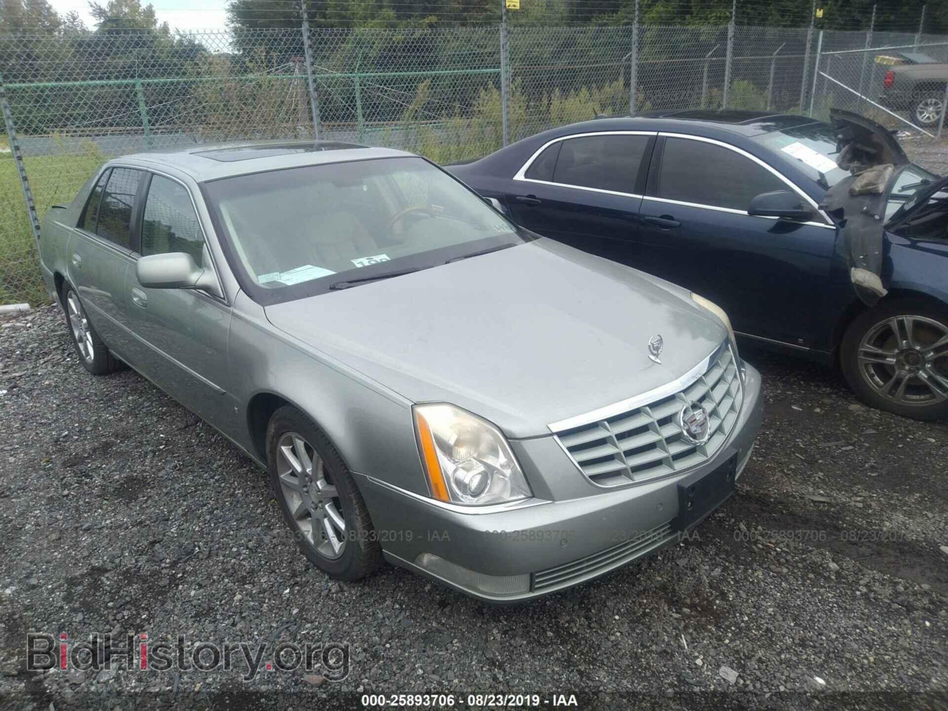 Photo 1G6KD57976U202207 - CADILLAC DTS 2006