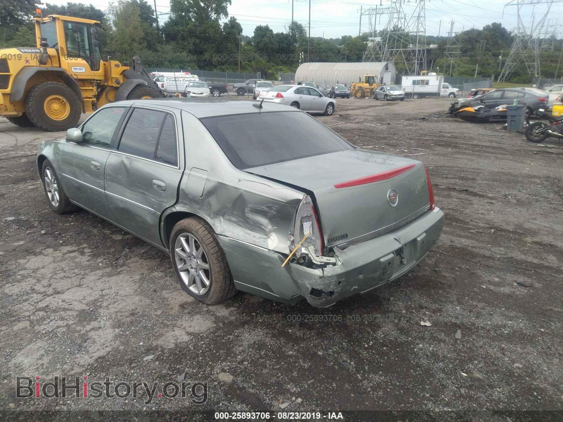 2006 CADILLAC DTS - VIN: 1G6KD57976U202207 - Photo 3