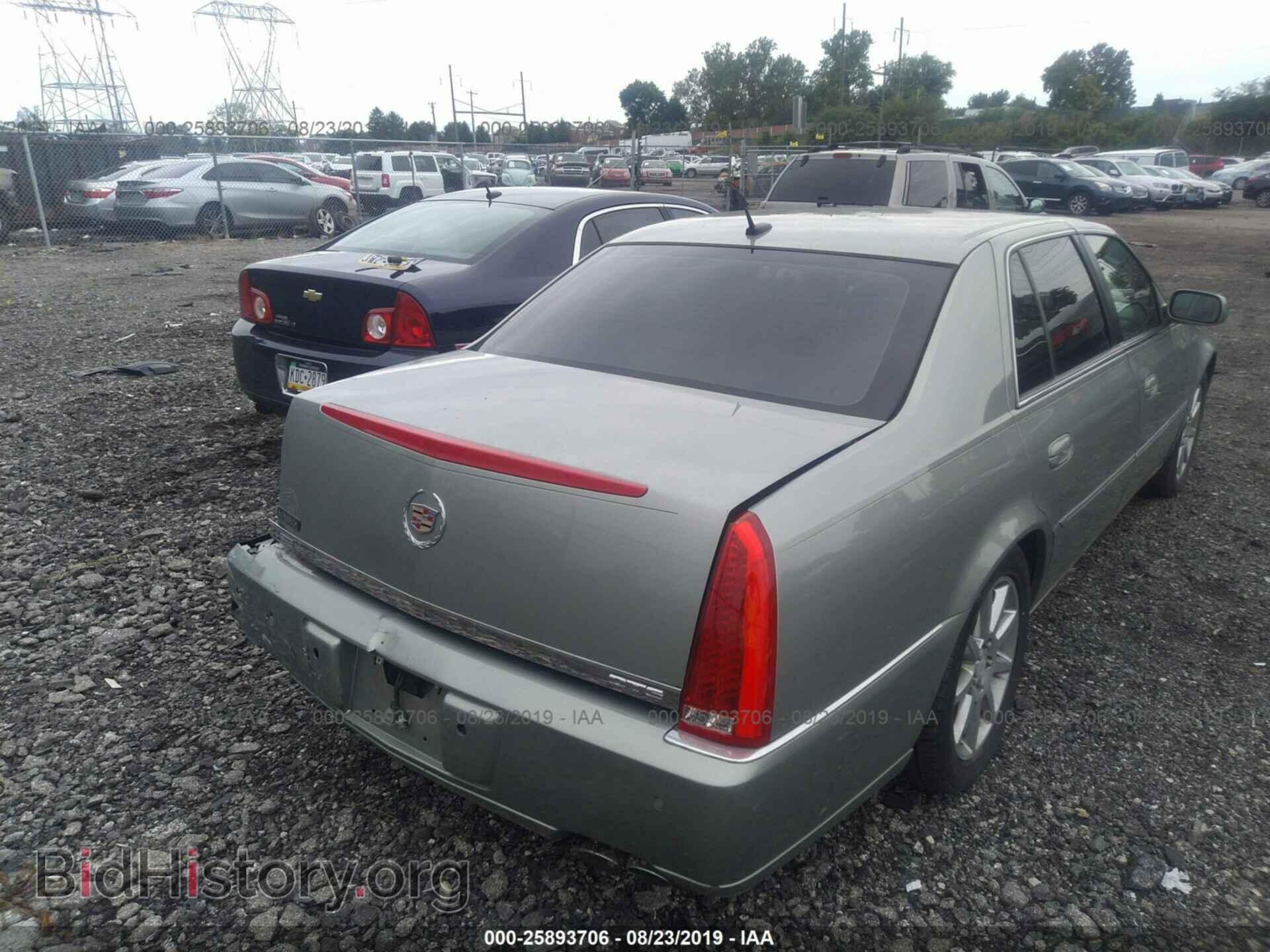 2006 CADILLAC DTS - VIN: 1G6KD57976U202207 - Photo 4