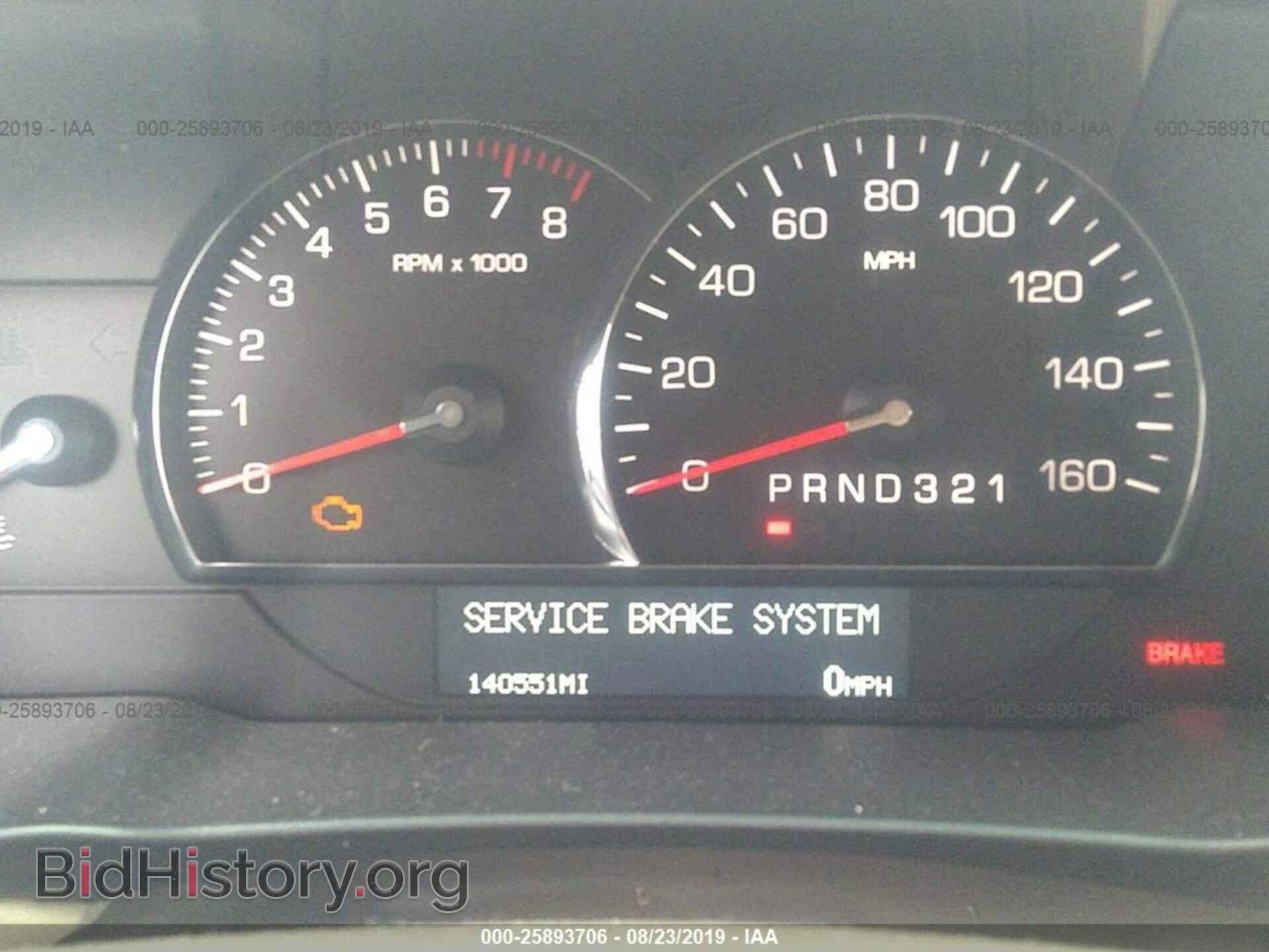 2006 CADILLAC DTS - VIN: 1G6KD57976U202207 - Photo 7