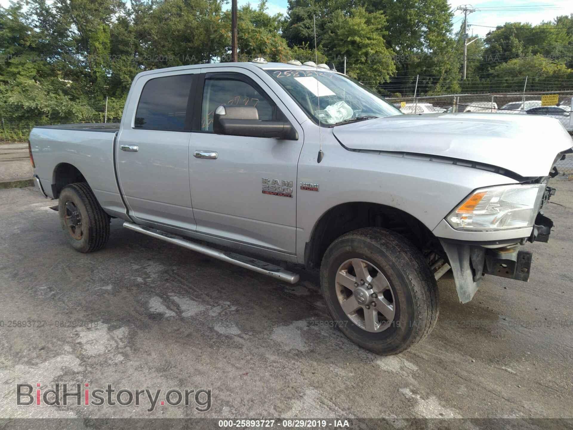 Photo 3C6TR5DT9EG154933 - RAM 2500 2014