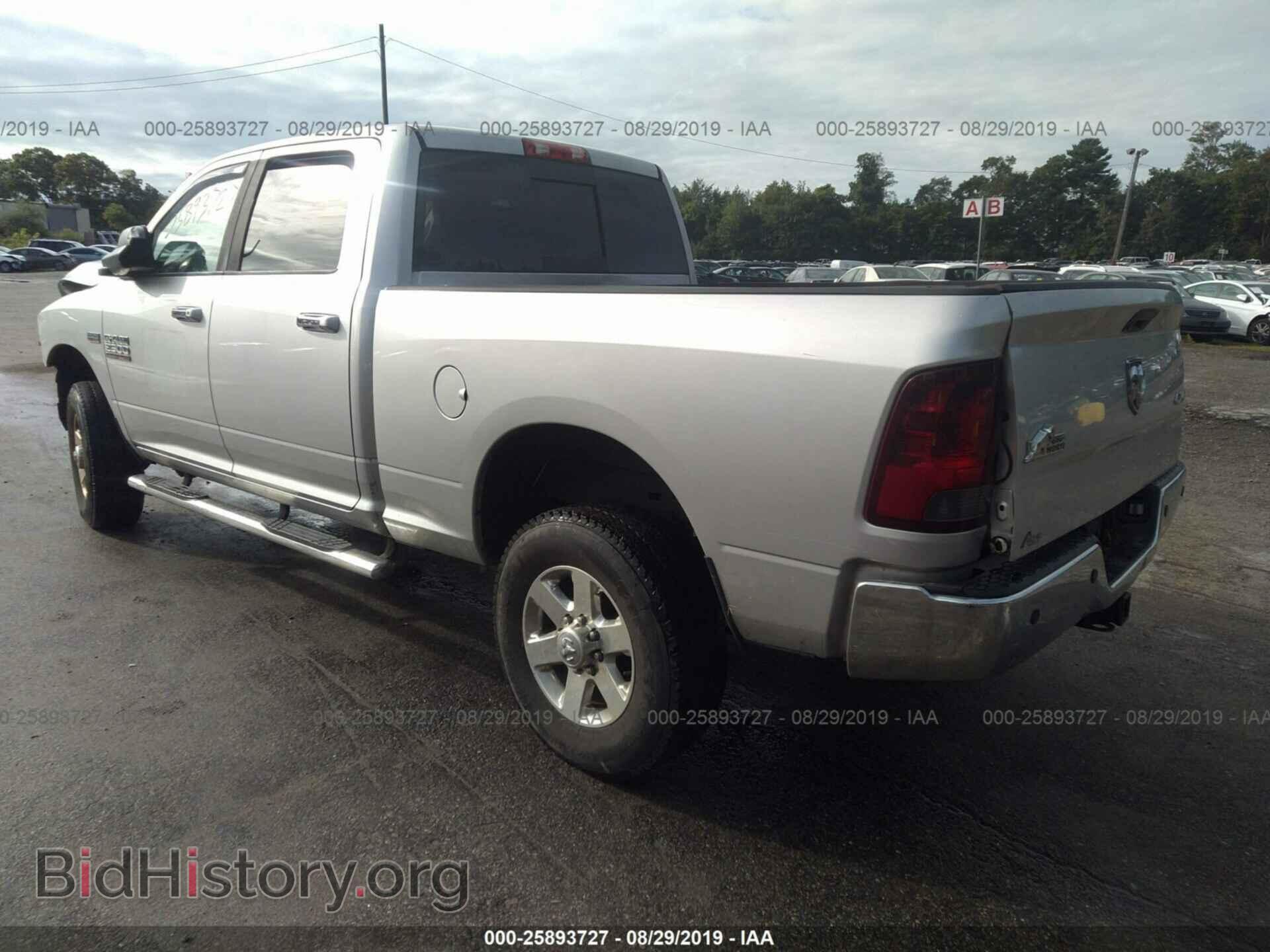 2014 RAM 2500 - VIN: 3C6TR5DT9EG154933 - Фото 3