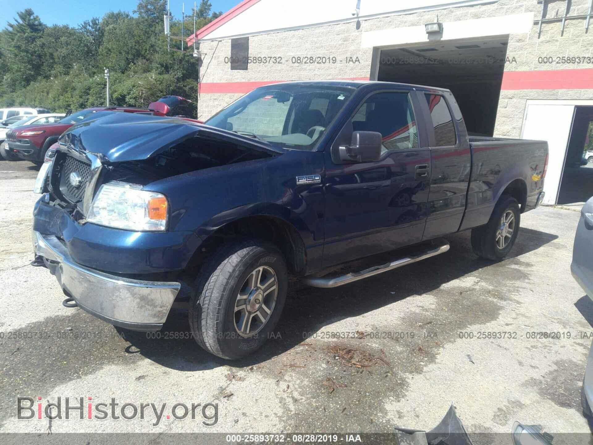 2007 FORD F150 - VIN: 1FTPX145X7FA94658 - Фото 2