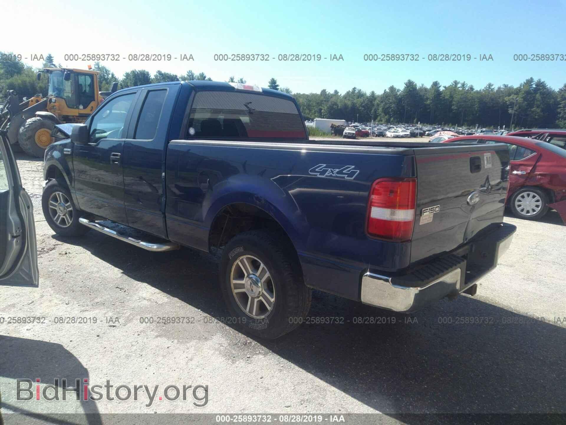 2007 FORD F150 - VIN: 1FTPX145X7FA94658 - Фото 3
