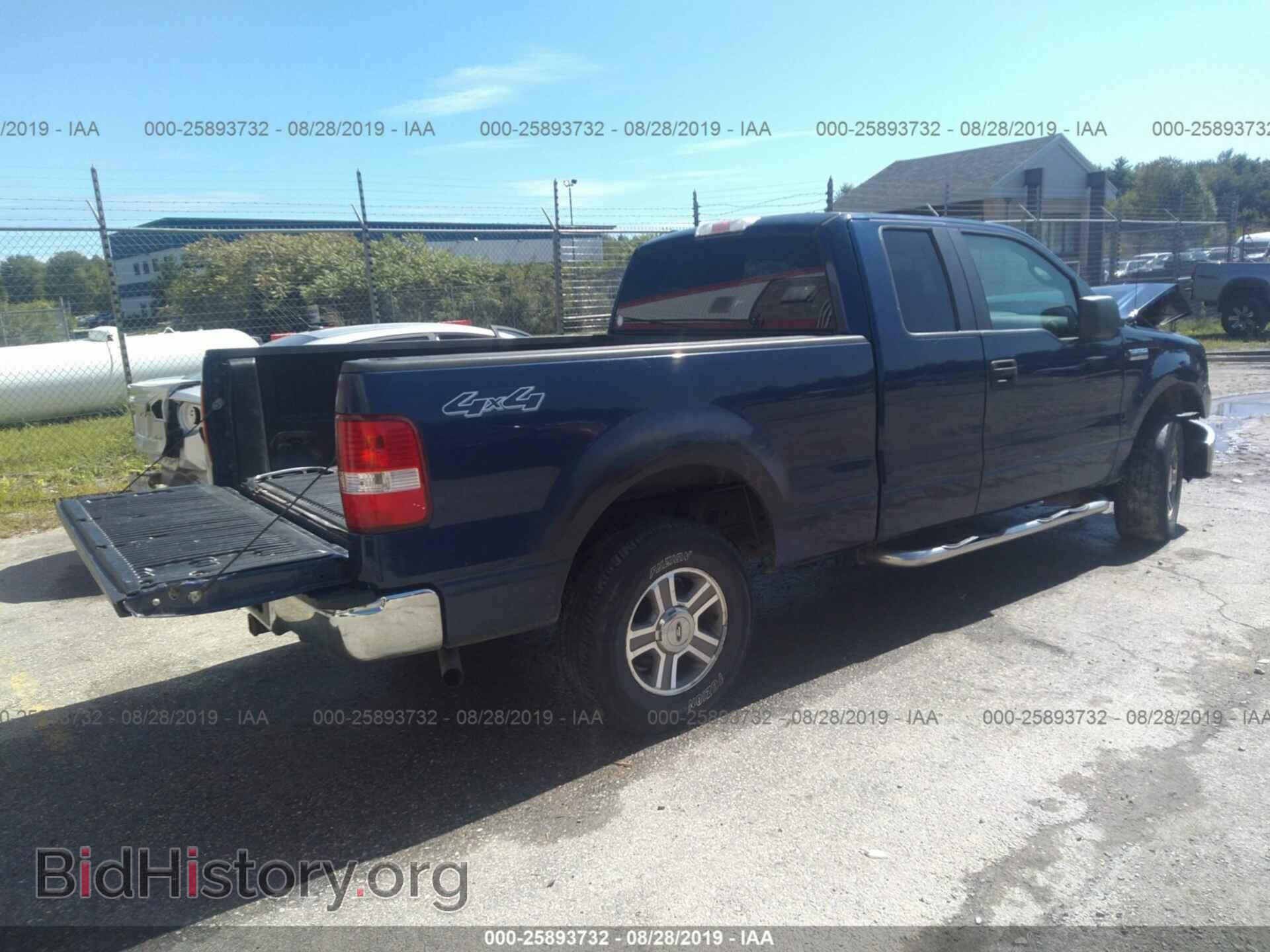 2007 FORD F150 - VIN: 1FTPX145X7FA94658 - Фото 4