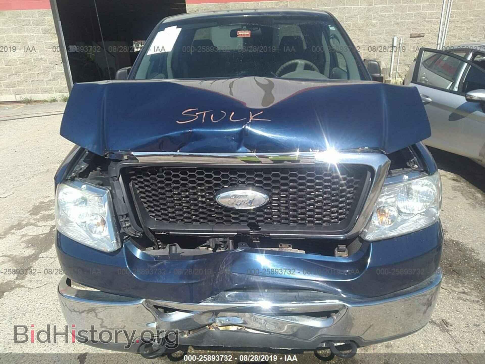 2007 FORD F150 - VIN: 1FTPX145X7FA94658 - Фото 10