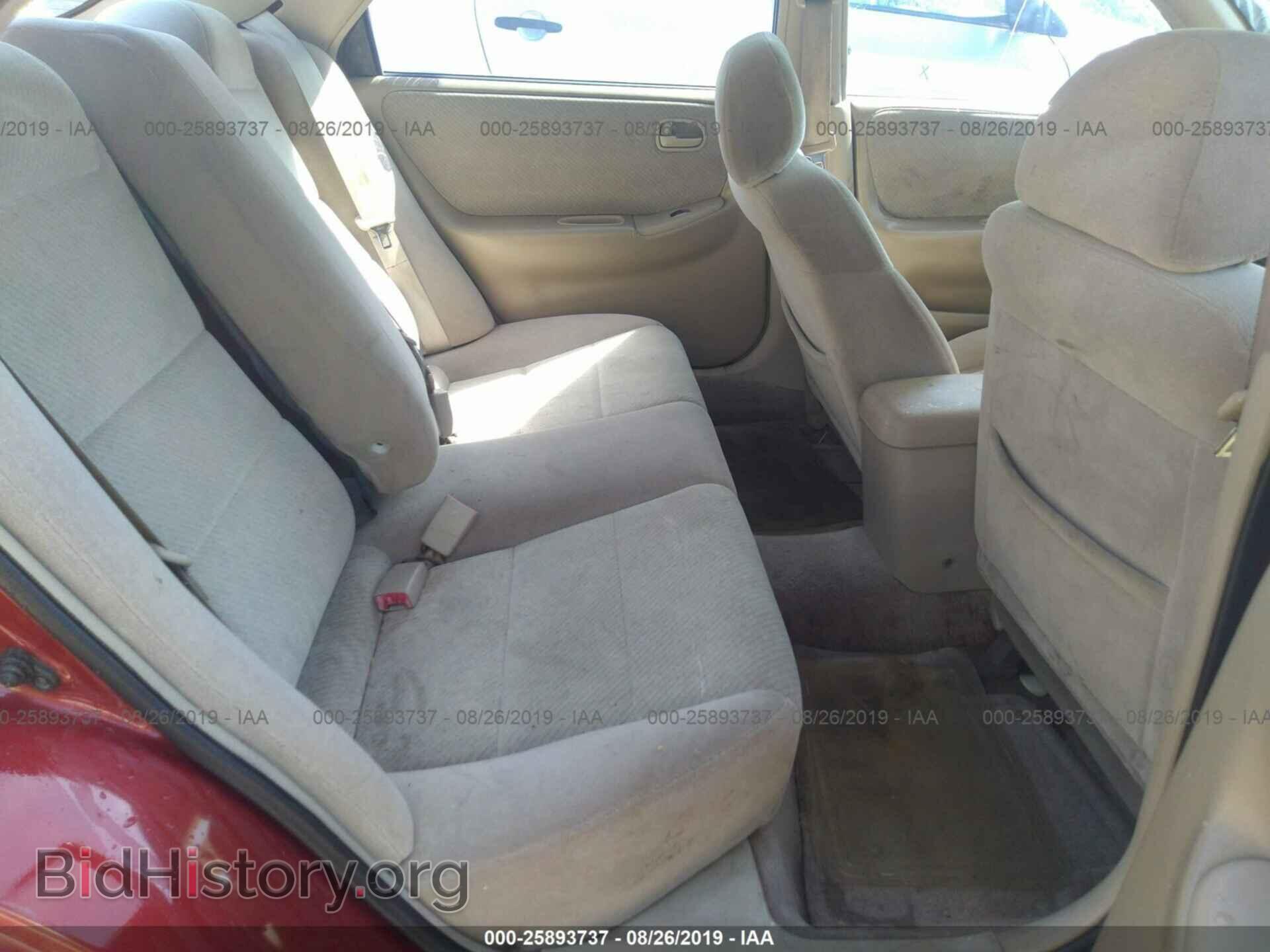 1999 MAZDA 626 - VIN: 1YVGF22C9X5879473 - Фото 8