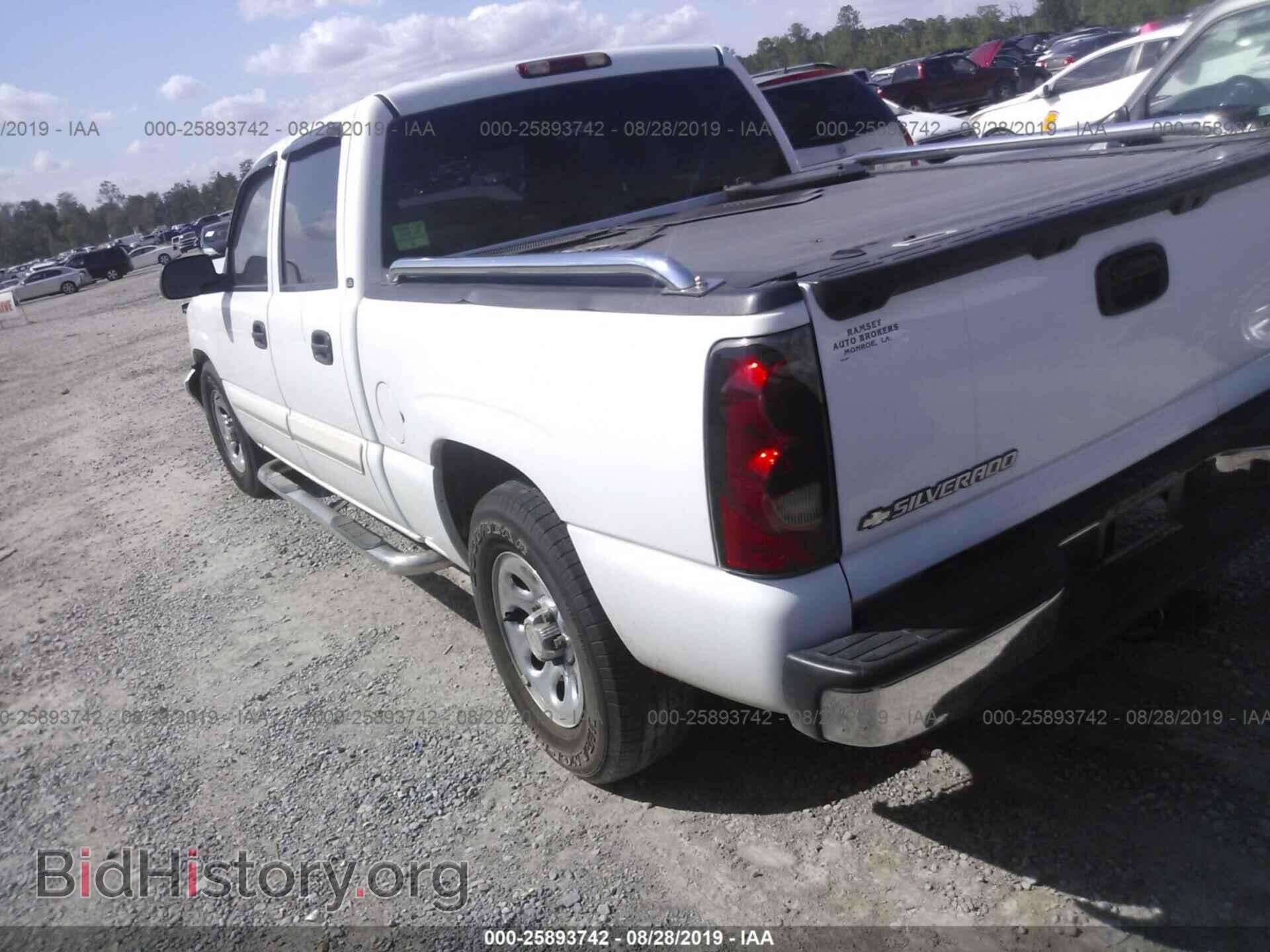 2006 CHEVROLET SILVERADO - VIN: 2GCEC13V061342815 - Фото 3