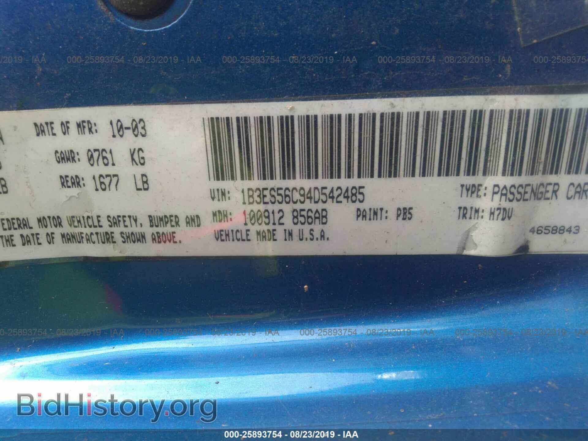 2004 DODGE NEON - VIN: 1B3ES56C94D542485 - Фото 9