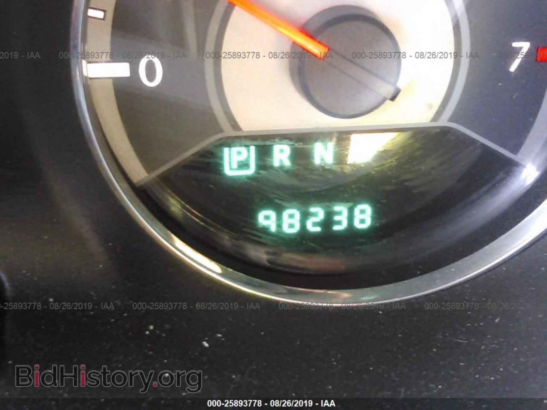 2013 CHRYSLER 200 - VIN: 1C3CCBAB1DN671691 - Photo 7