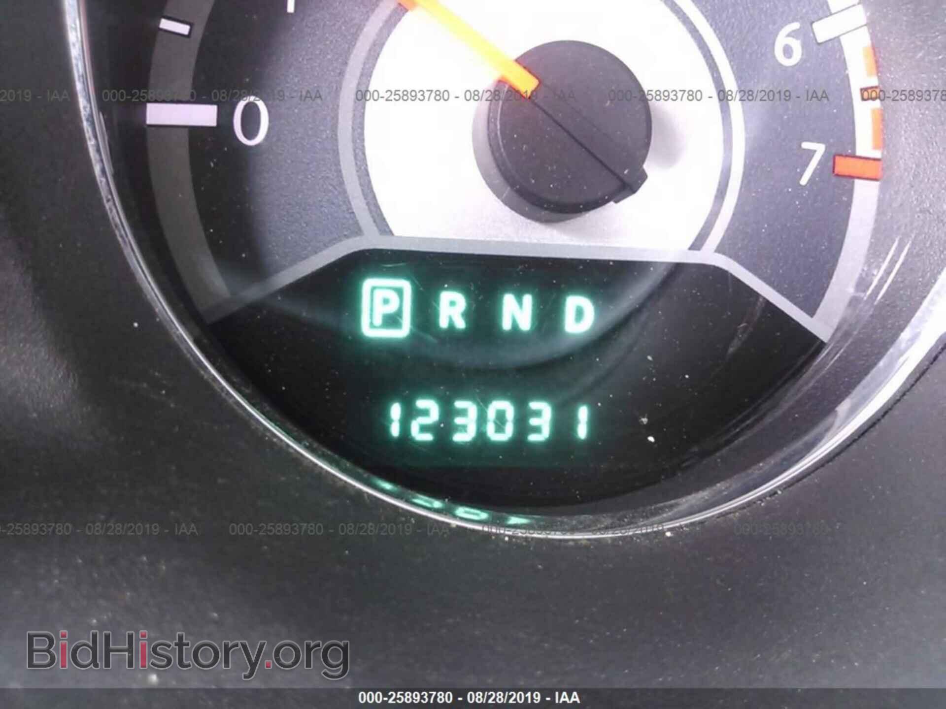 2011 CHRYSLER 200 - VIN: 1C3BC1FG0BN548181 - Photo 7