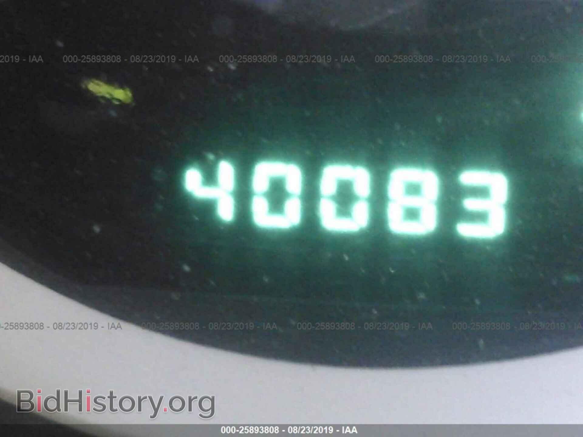2008 DODGE CHARGER - VIN: 2B3KA53H78H249506 - Фото 7