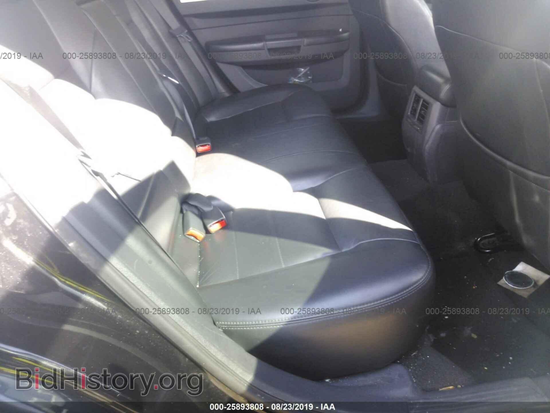 2008 DODGE CHARGER - VIN: 2B3KA53H78H249506 - Фото 8