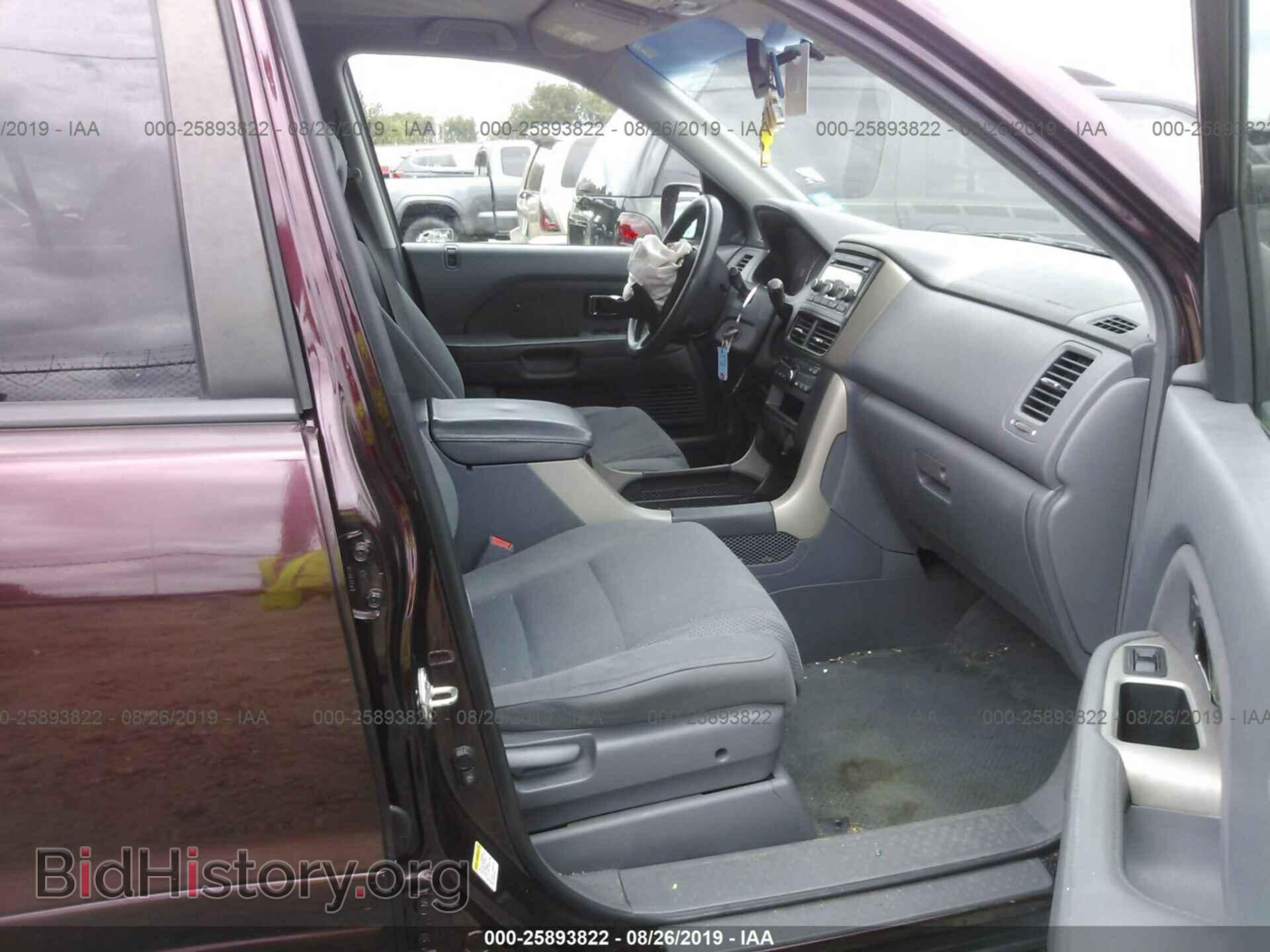 2008 HONDA PILOT - VIN: 5FNYF18478B019656 - Фото 5