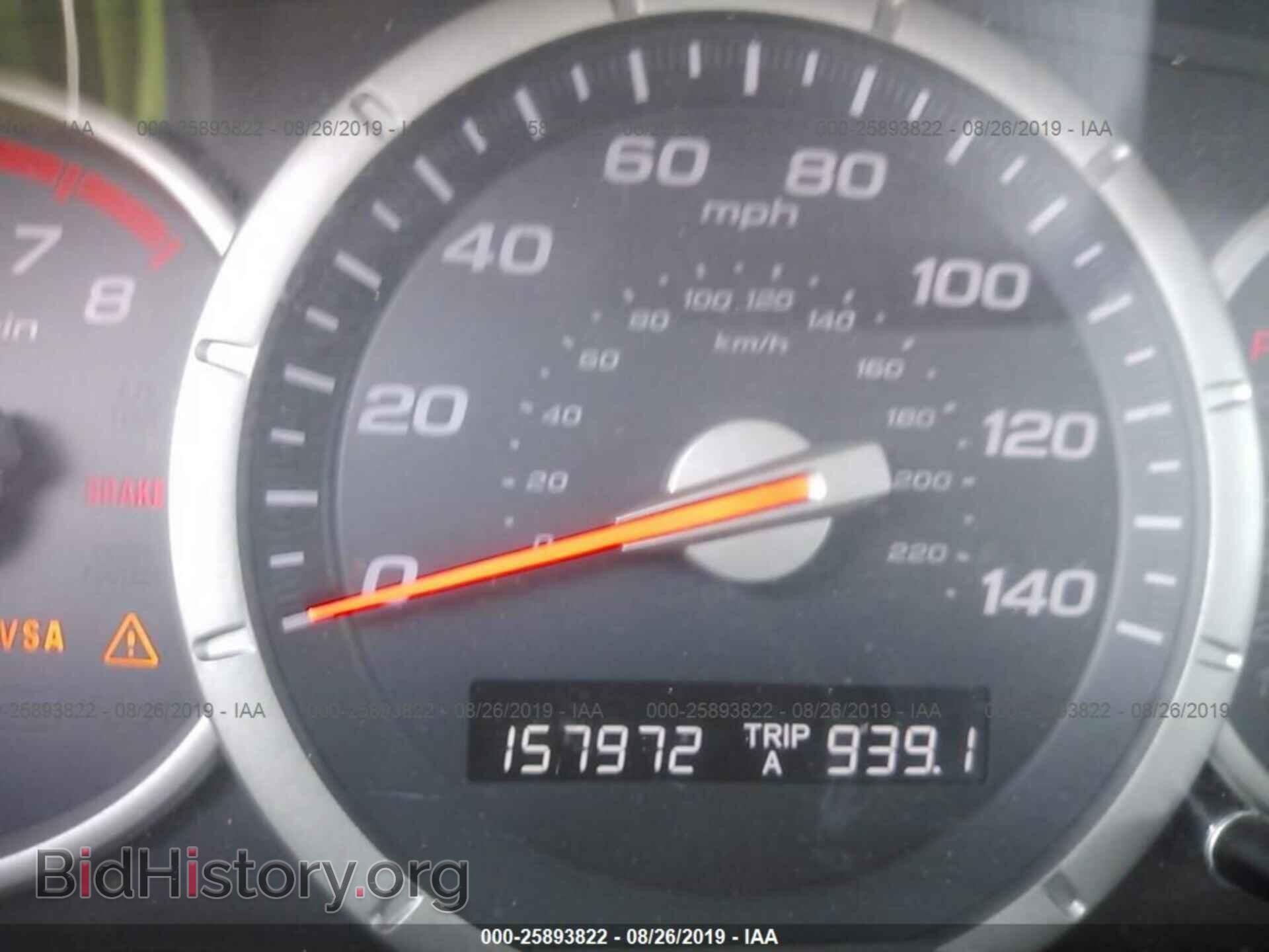 2008 HONDA PILOT - VIN: 5FNYF18478B019656 - Фото 7