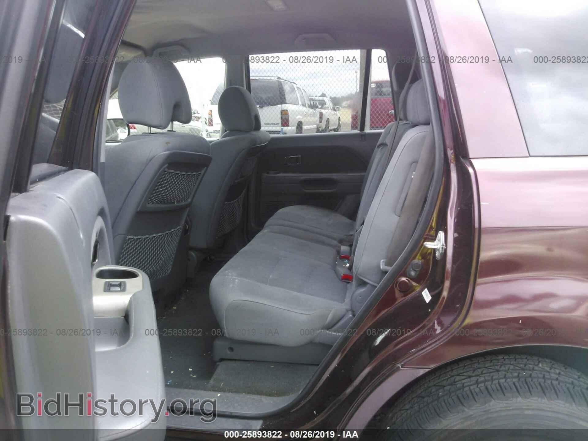 2008 HONDA PILOT - VIN: 5FNYF18478B019656 - Фото 8